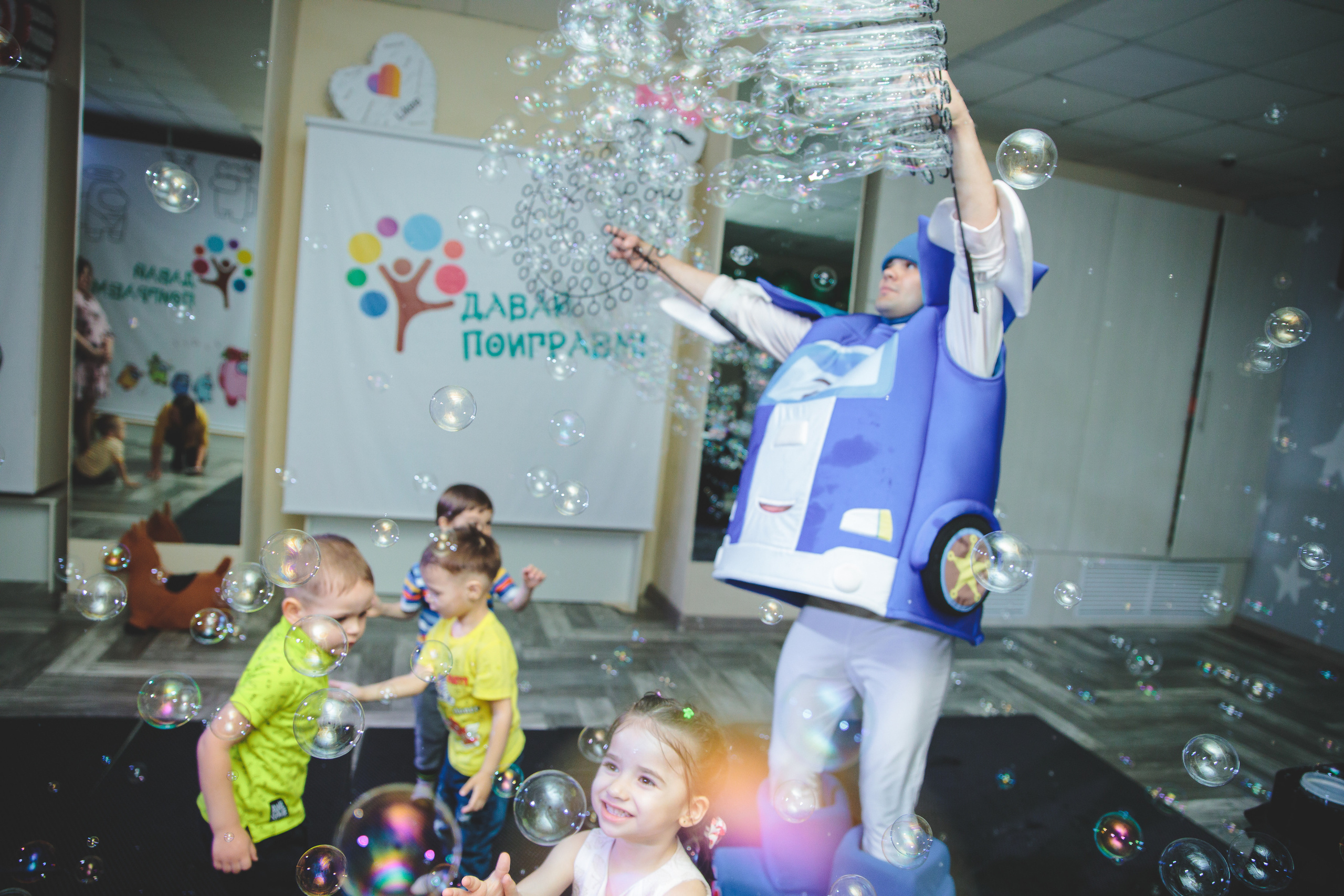 День рождения Антона. Сайт фотографа Марина Ефанова