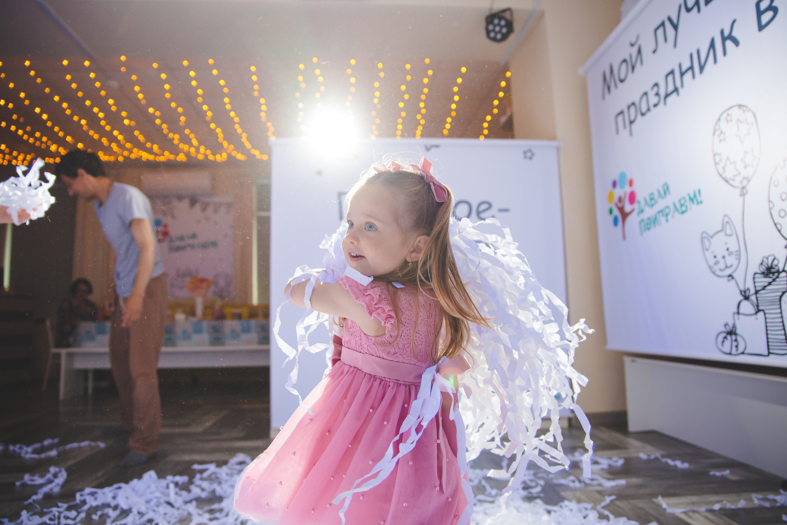 День рождения Таисии. Сайт фотографа Марина Ефанова