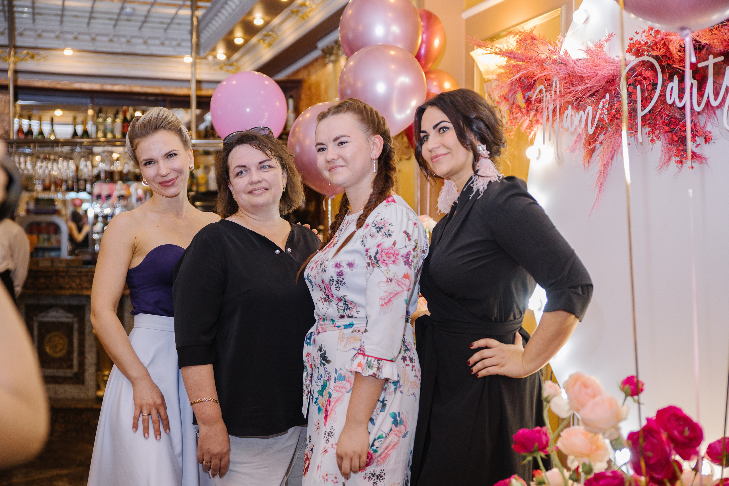 Mama party. Сайт фотографа Марина Ефанова