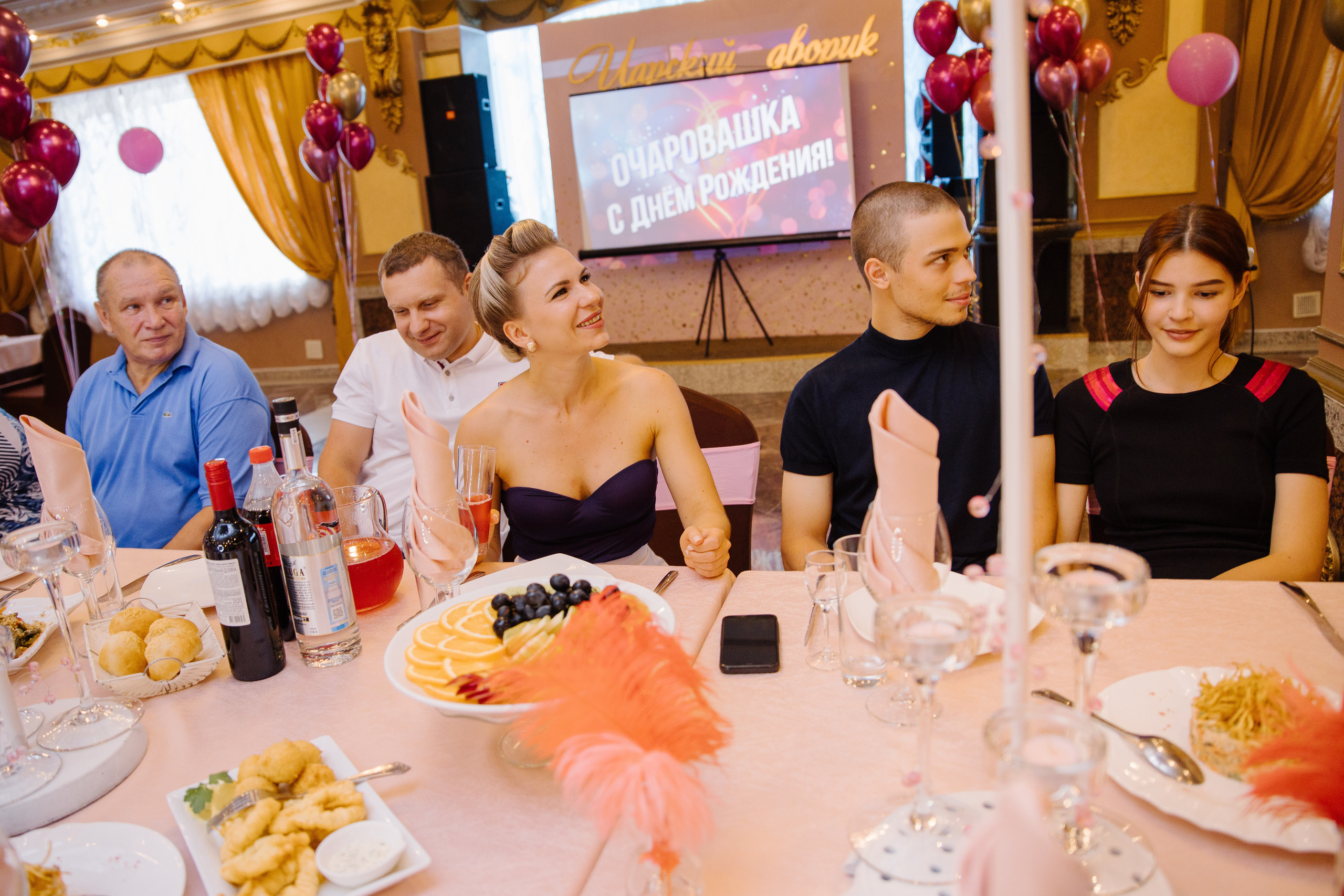 Mama party. Сайт фотографа Марина Ефанова