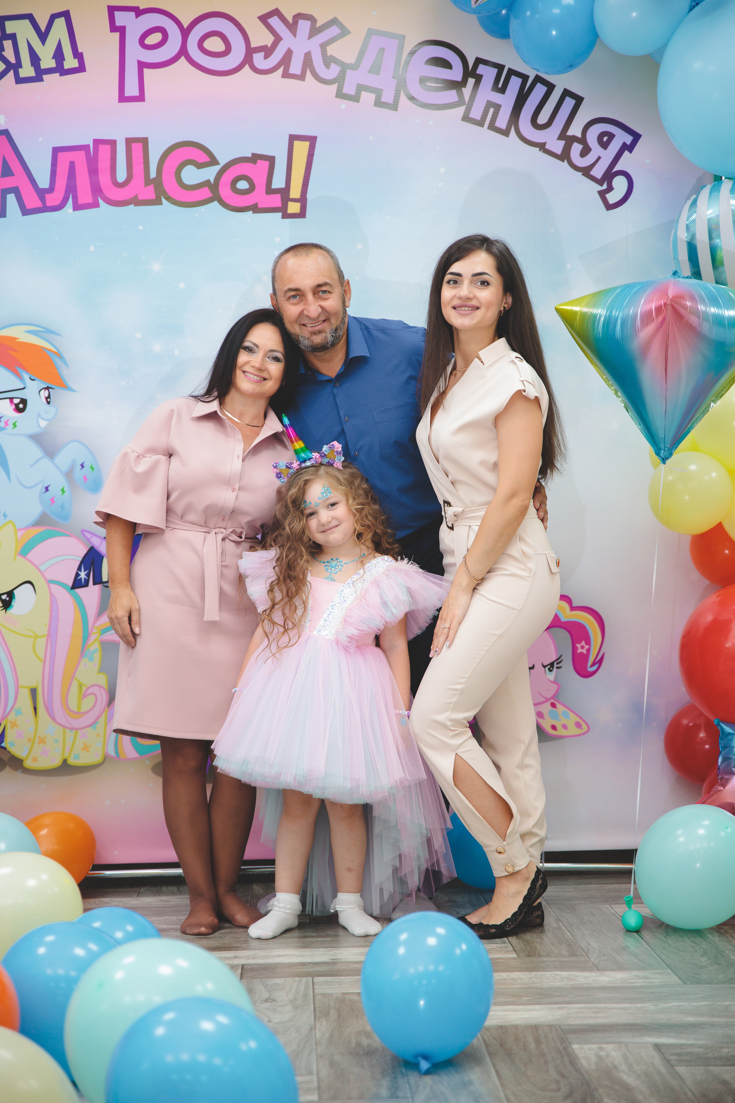 День рождения Алисы. Сайт фотографа Марина Ефанова