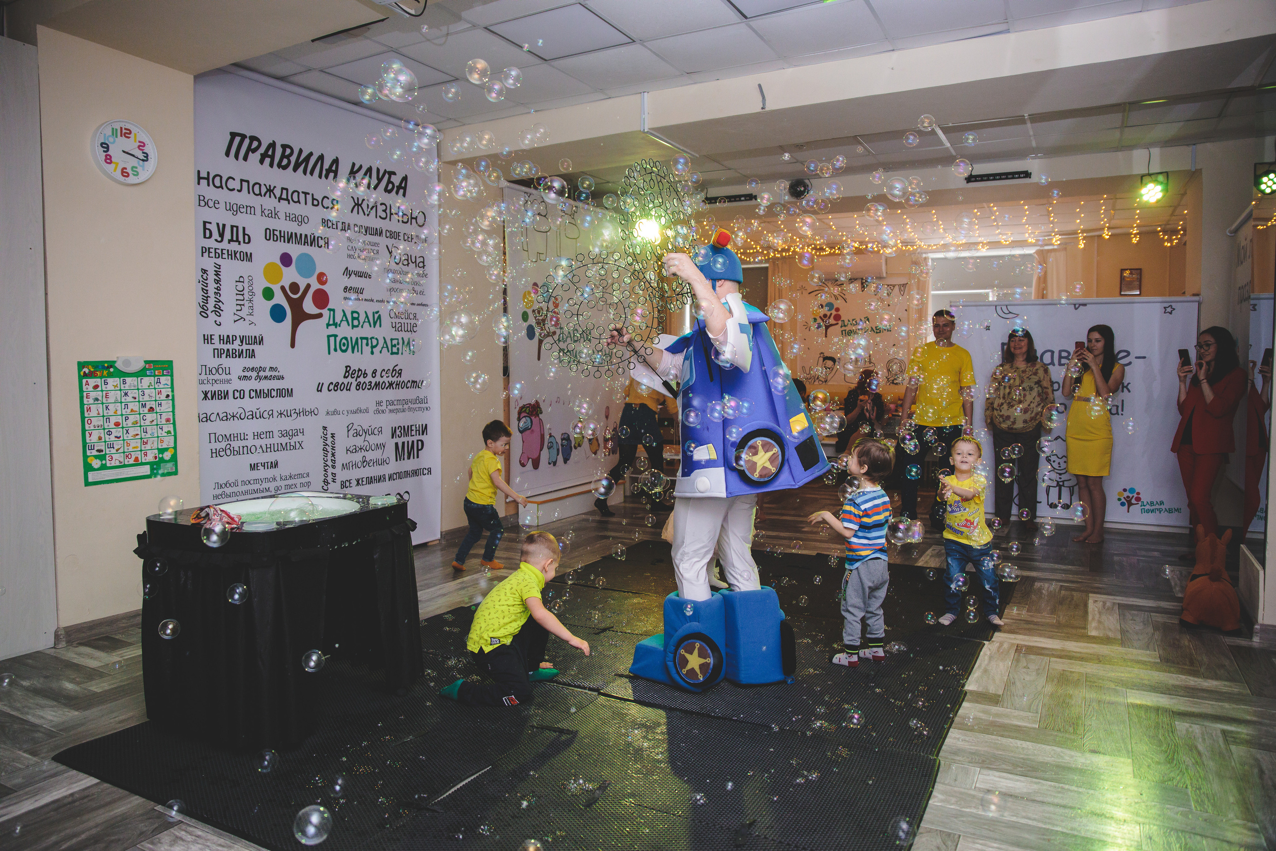 День рождения Антона. Сайт фотографа Марина Ефанова