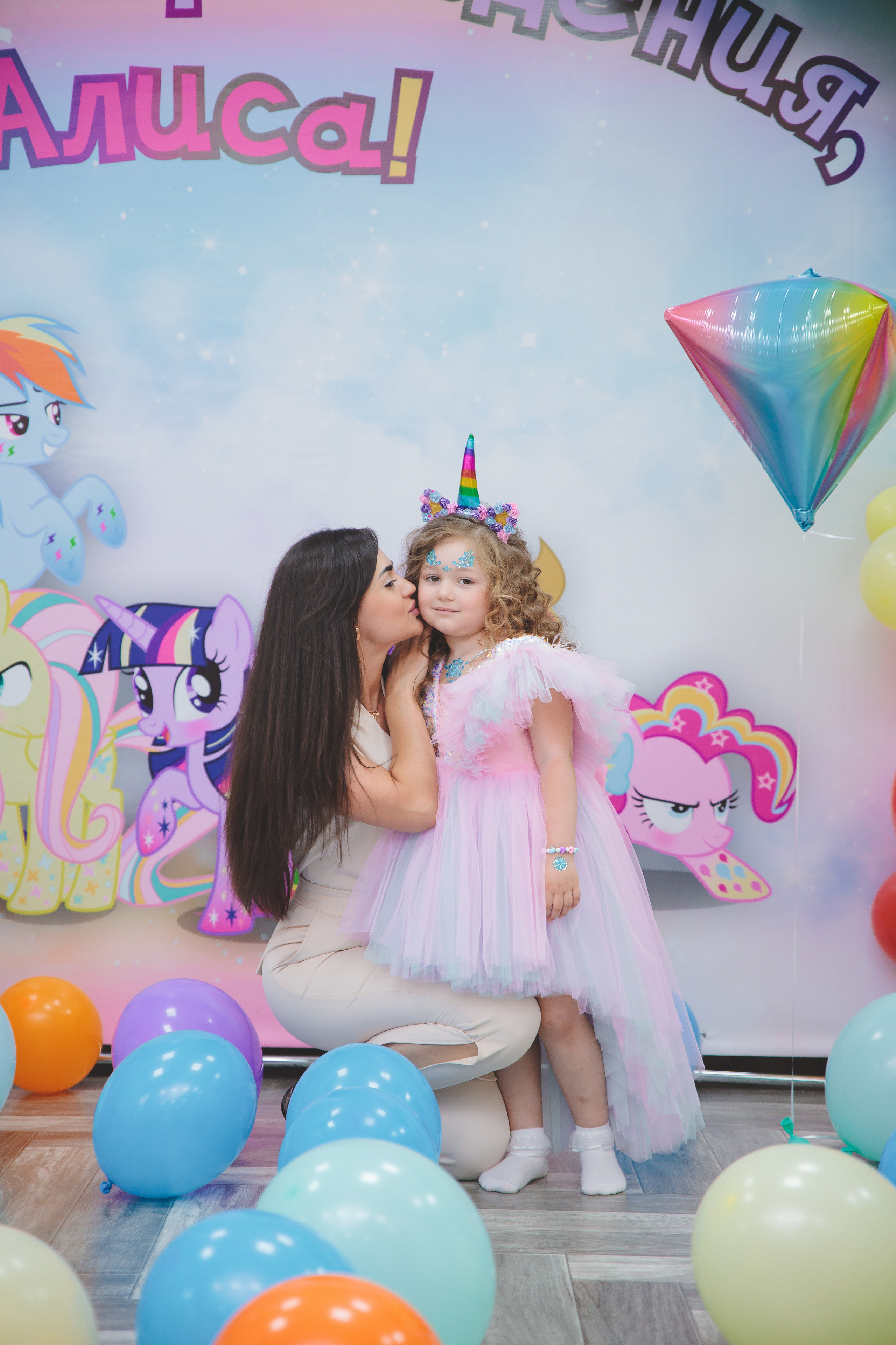 День рождения Алисы. Сайт фотографа Марина Ефанова