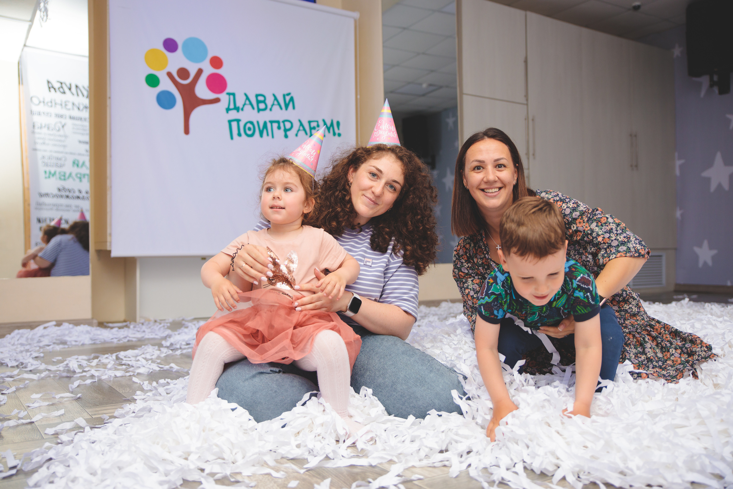 День рождения Таисии. Сайт фотографа Марина Ефанова