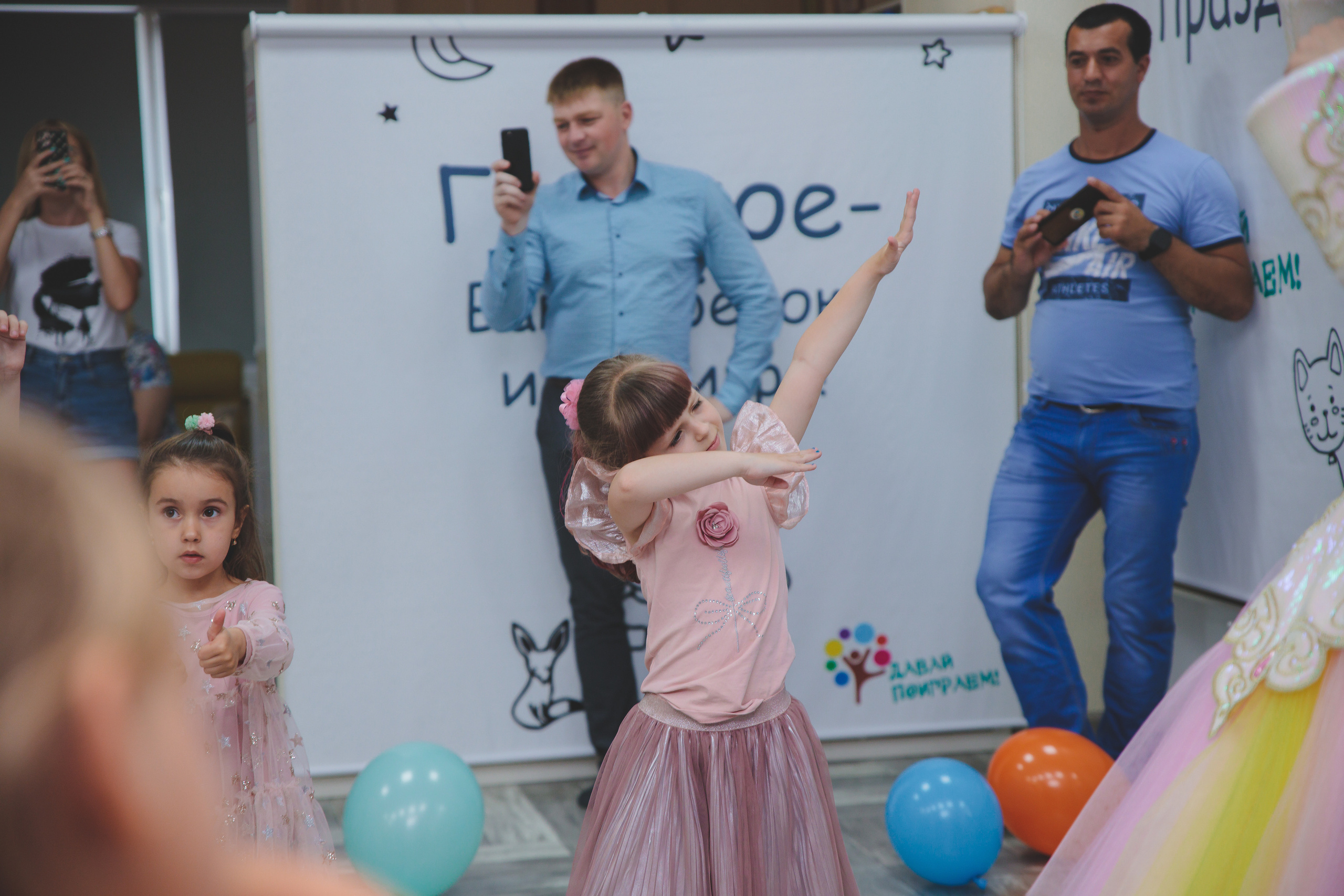 День рождения Алисы. Сайт фотографа Марина Ефанова