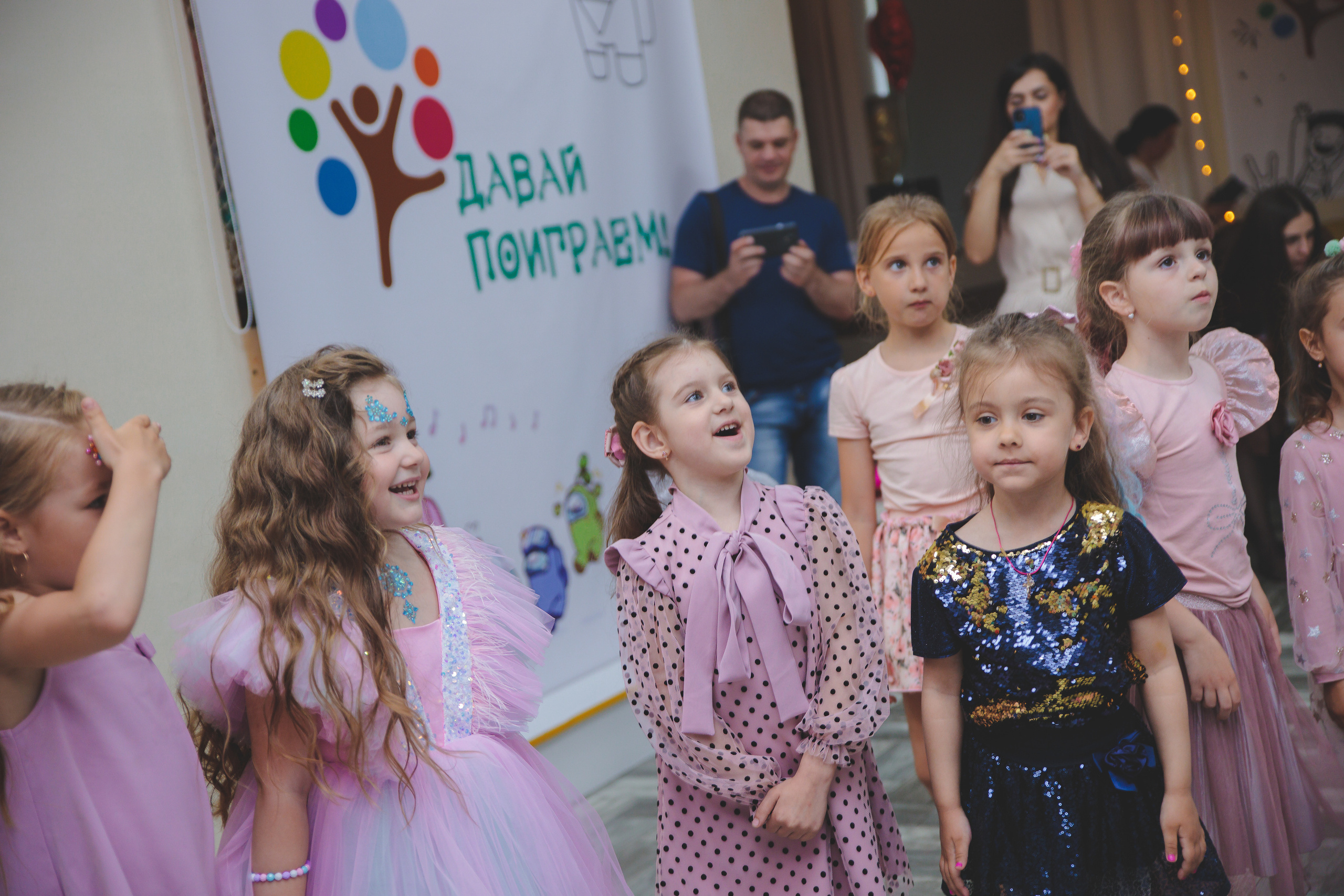 День рождения Алисы. Сайт фотографа Марина Ефанова