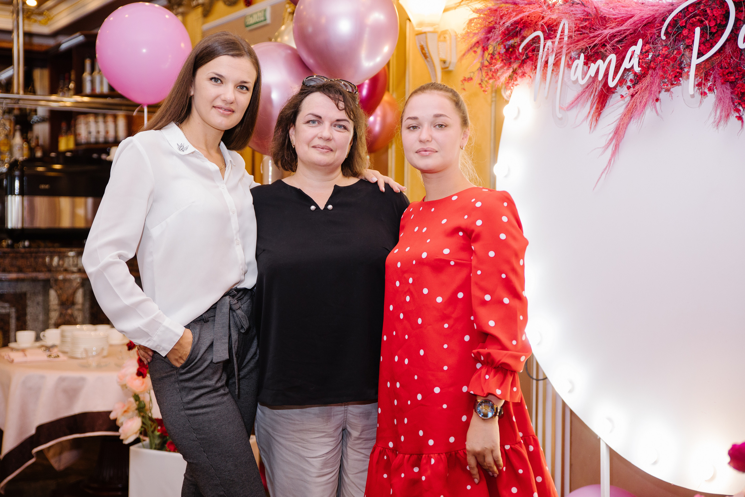 Mama party. Сайт фотографа Марина Ефанова