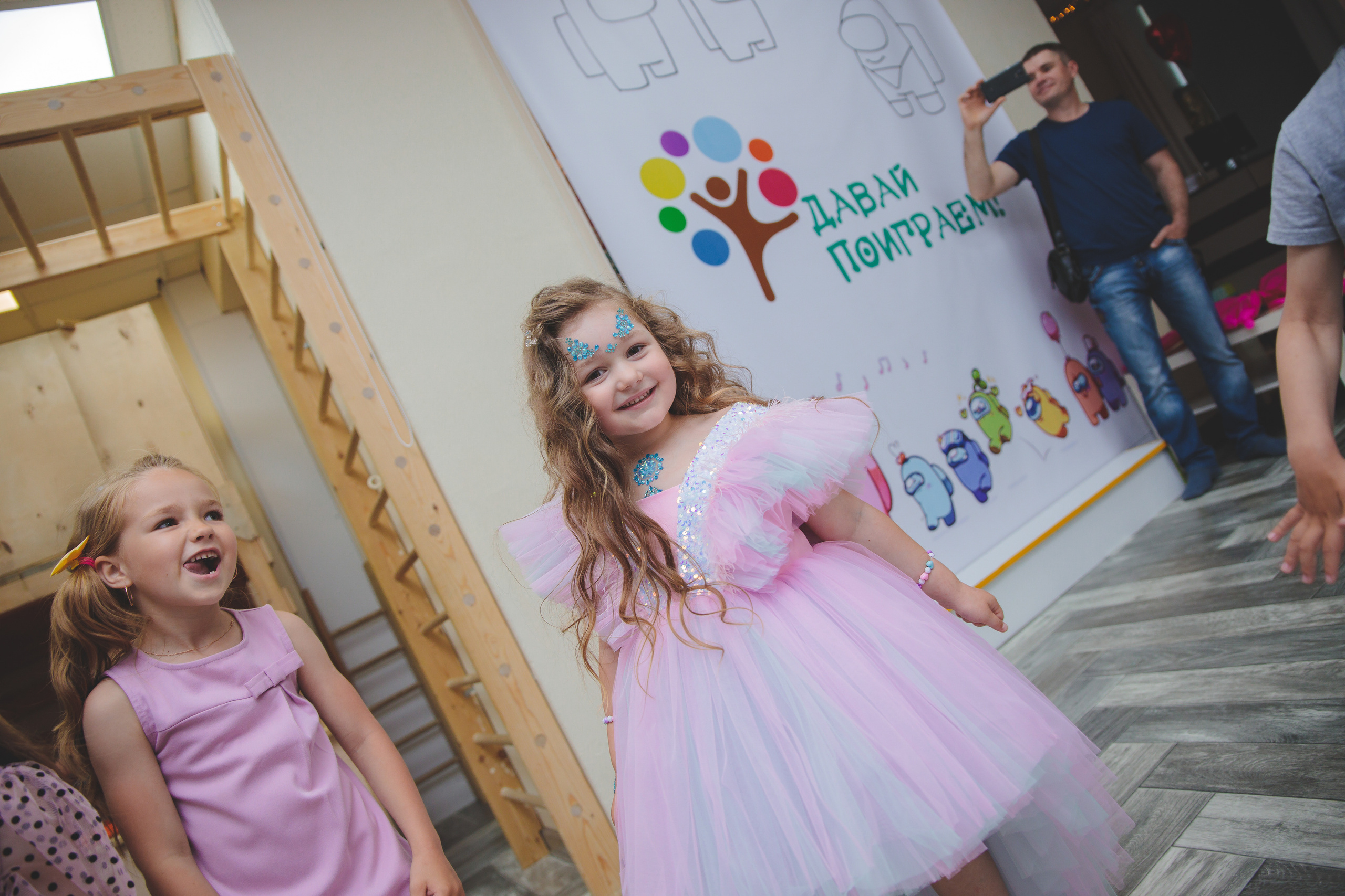 День рождения Алисы. Сайт фотографа Марина Ефанова