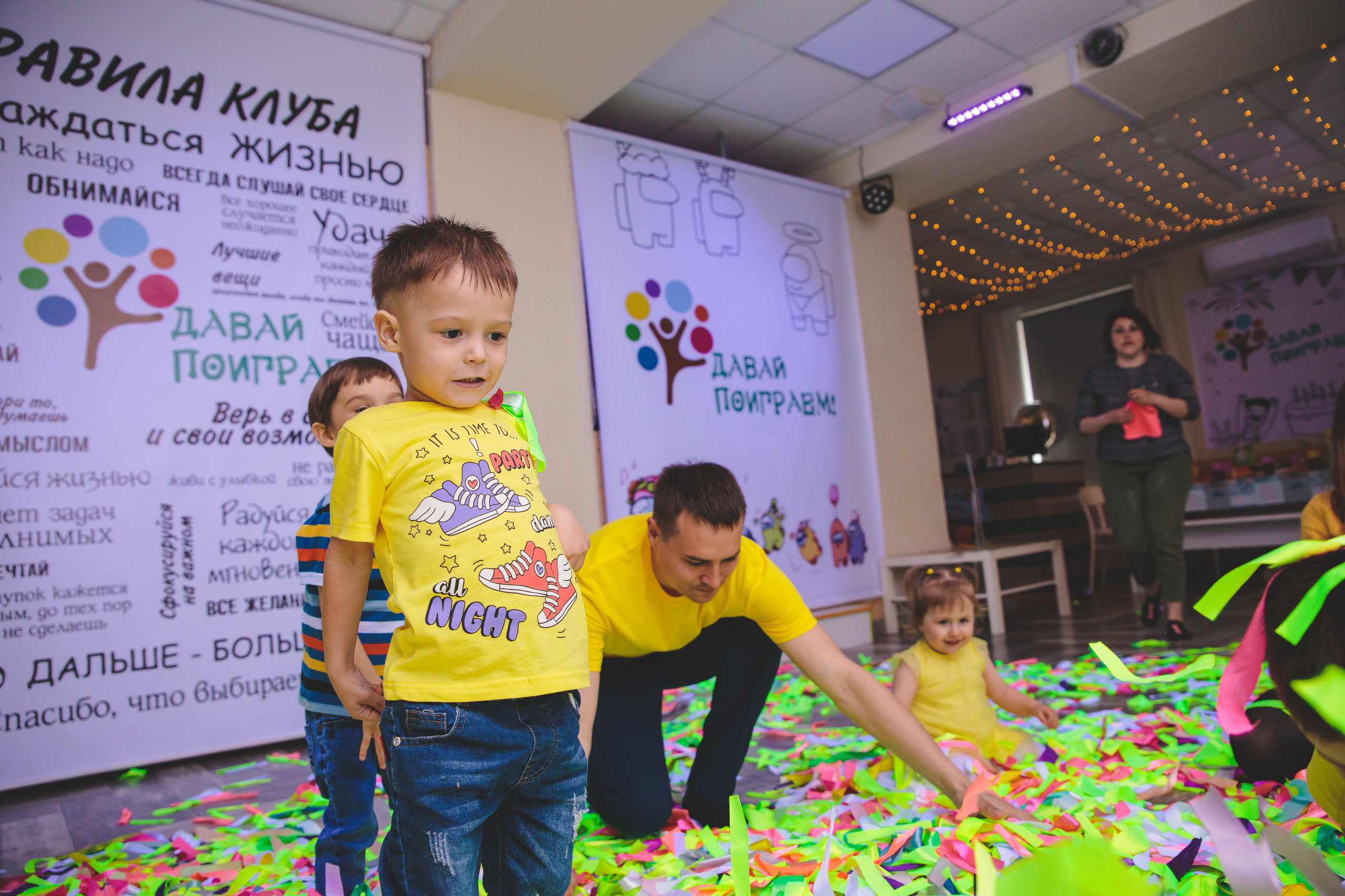 День рождения Антона. Сайт фотографа Марина Ефанова