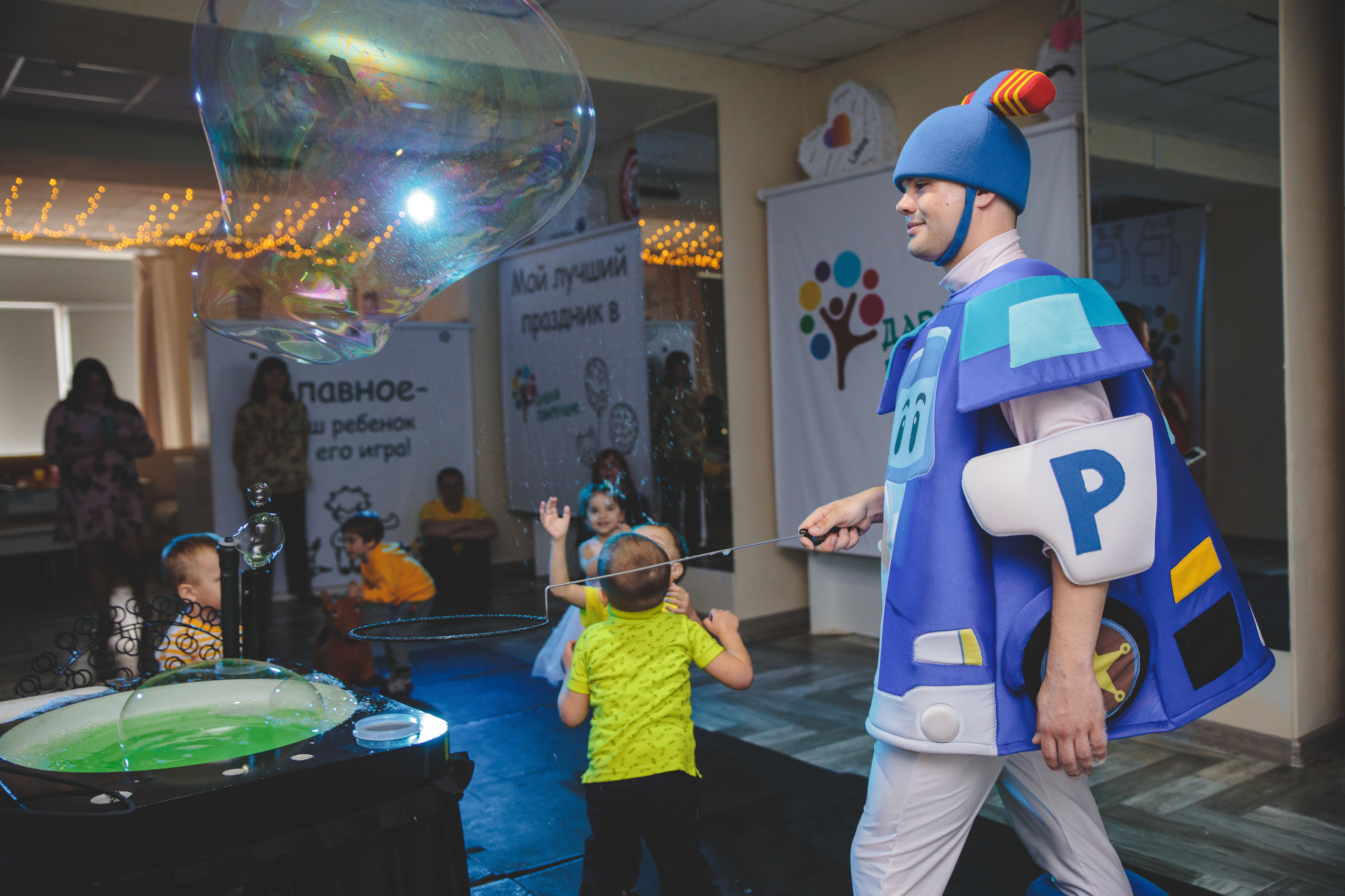 День рождения Антона. Сайт фотографа Марина Ефанова