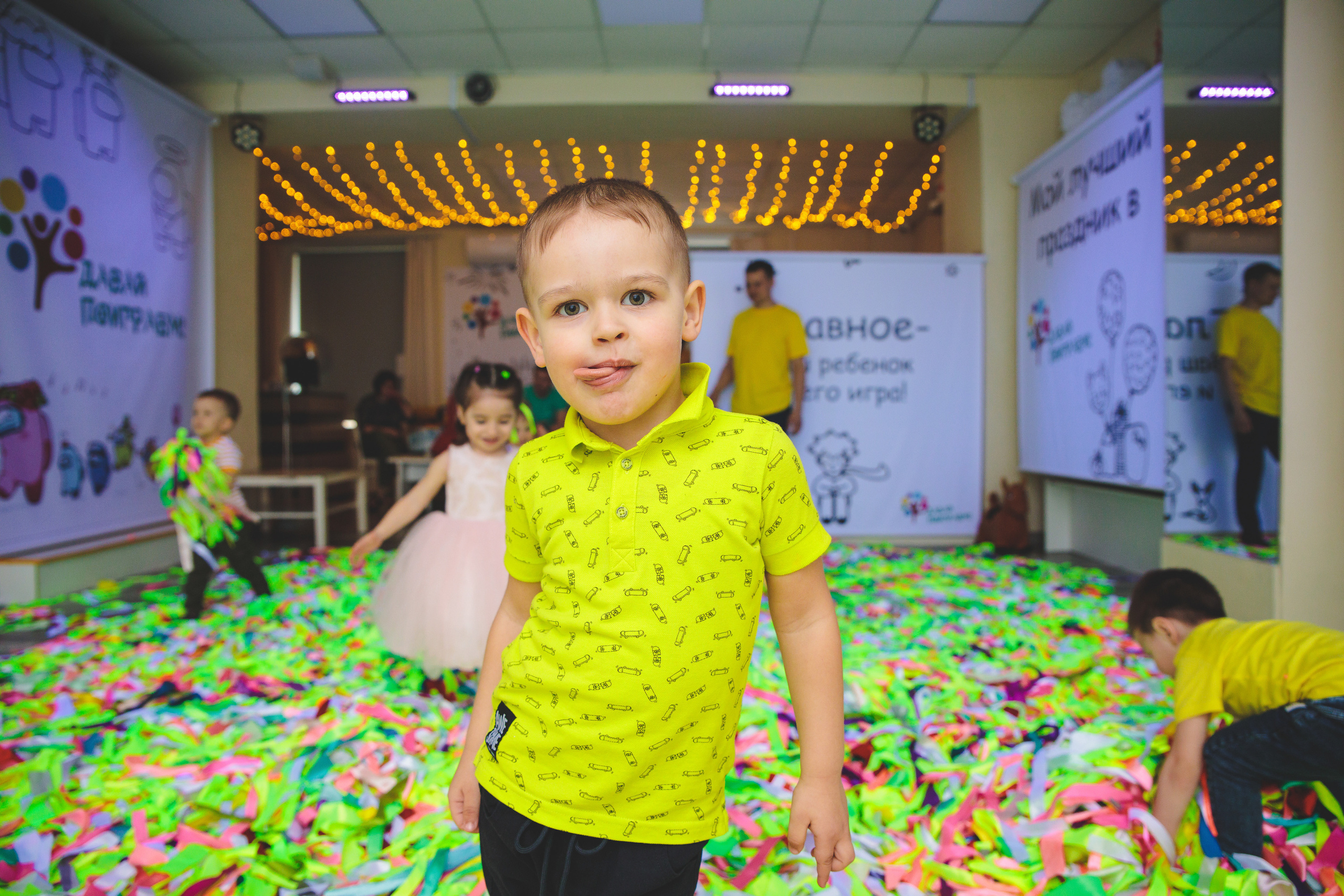 День рождения Антона. Сайт фотографа Марина Ефанова