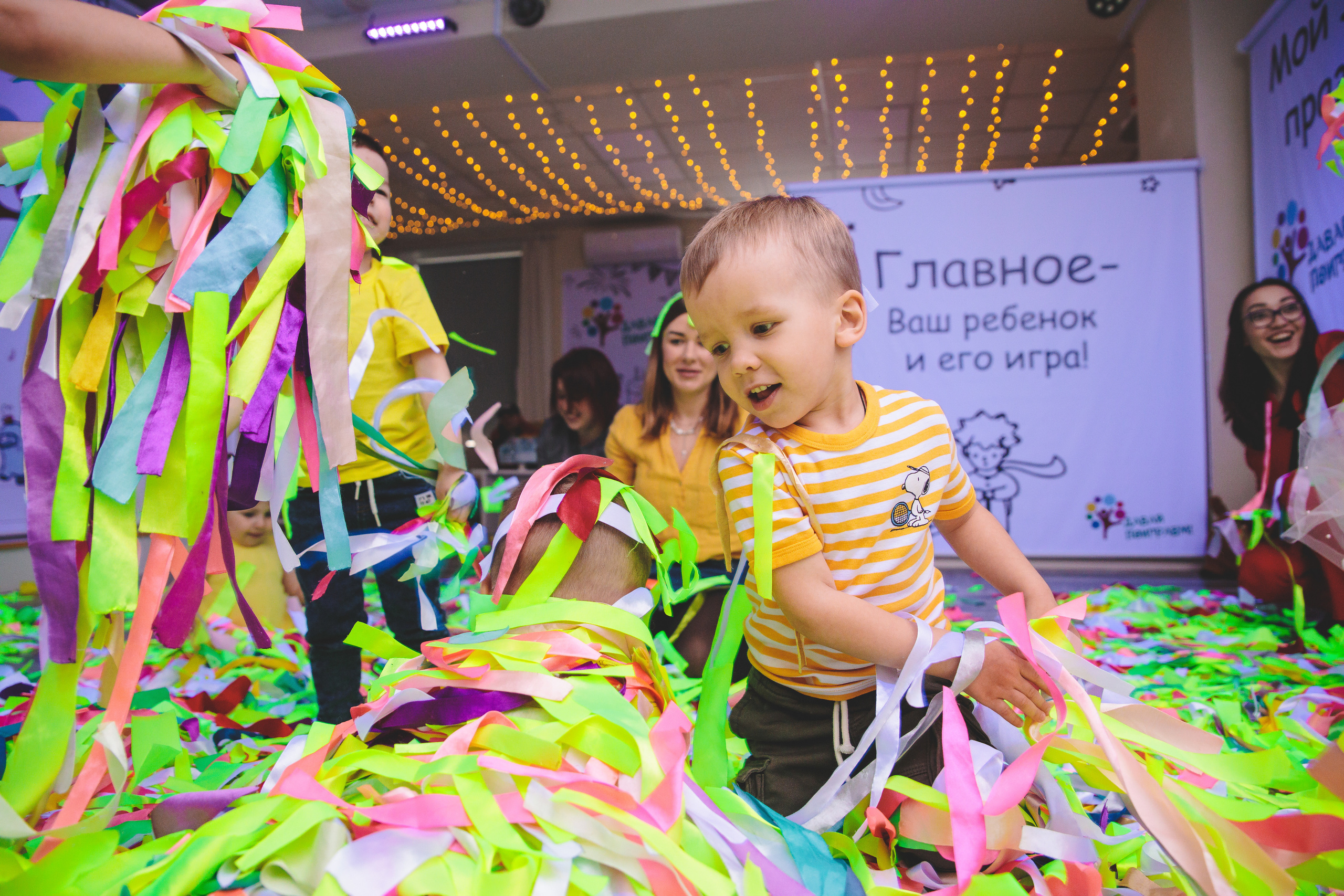 День рождения Антона. Сайт фотографа Марина Ефанова