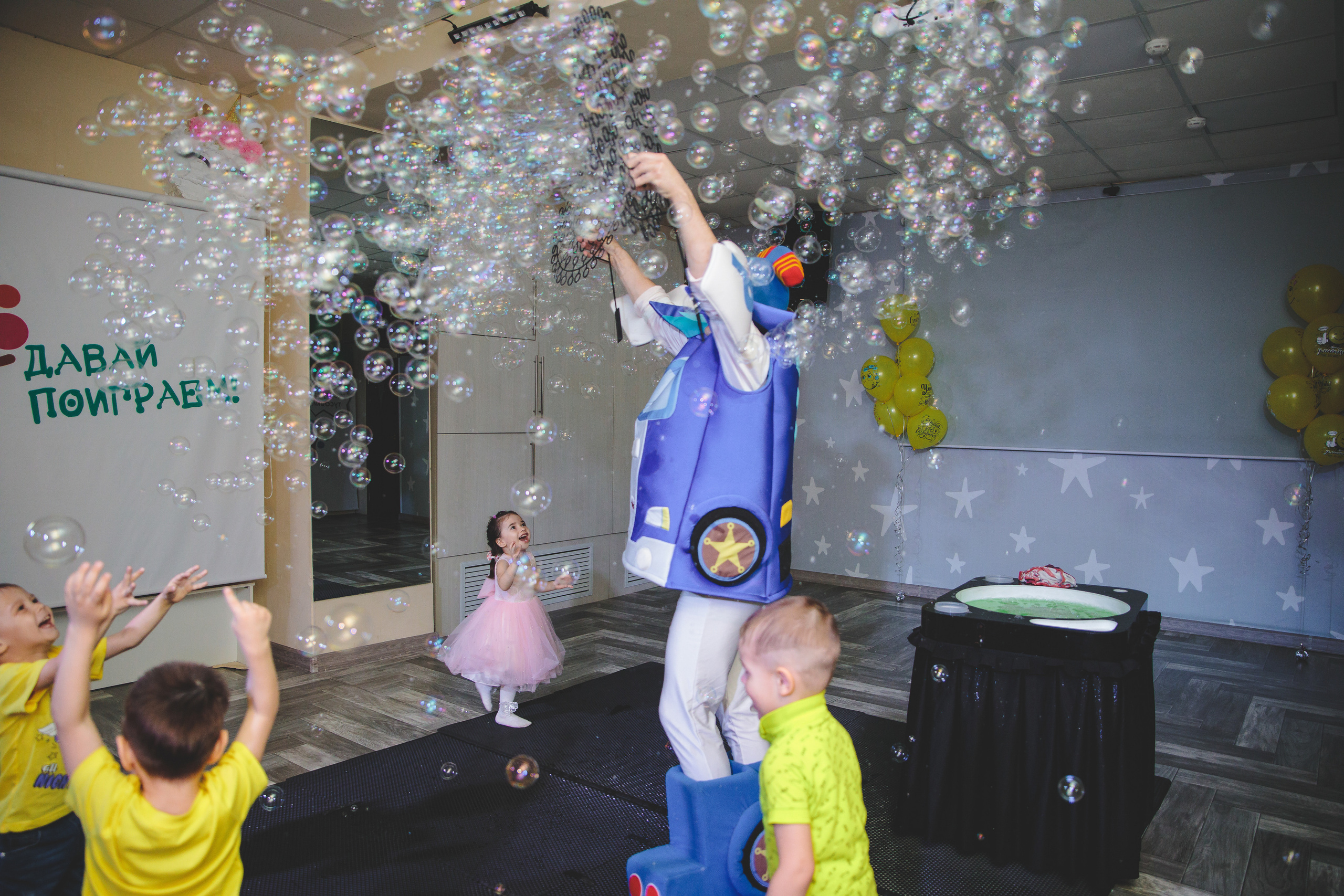 День рождения Антона. Сайт фотографа Марина Ефанова