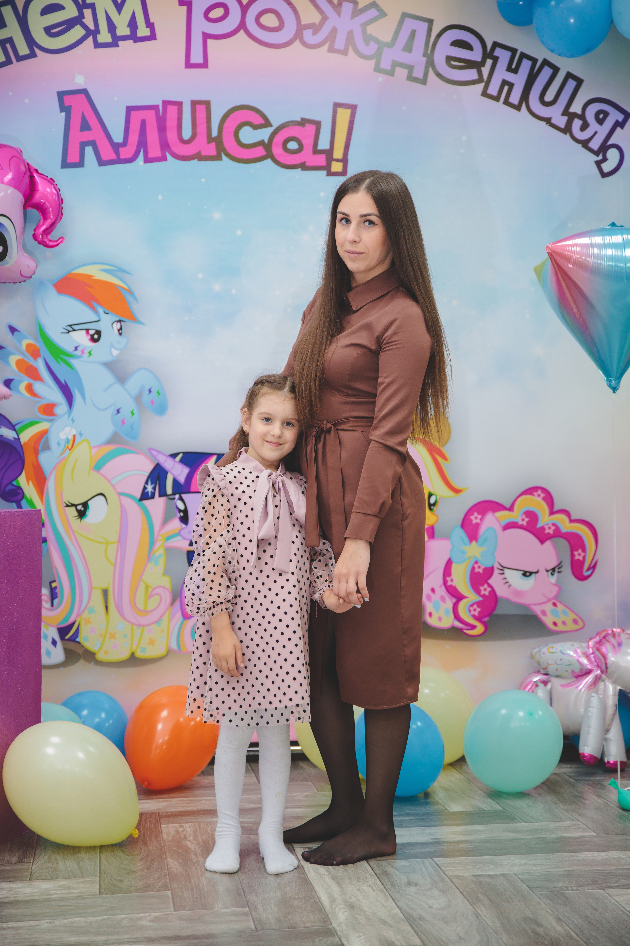 День рождения Алисы. Сайт фотографа Марина Ефанова