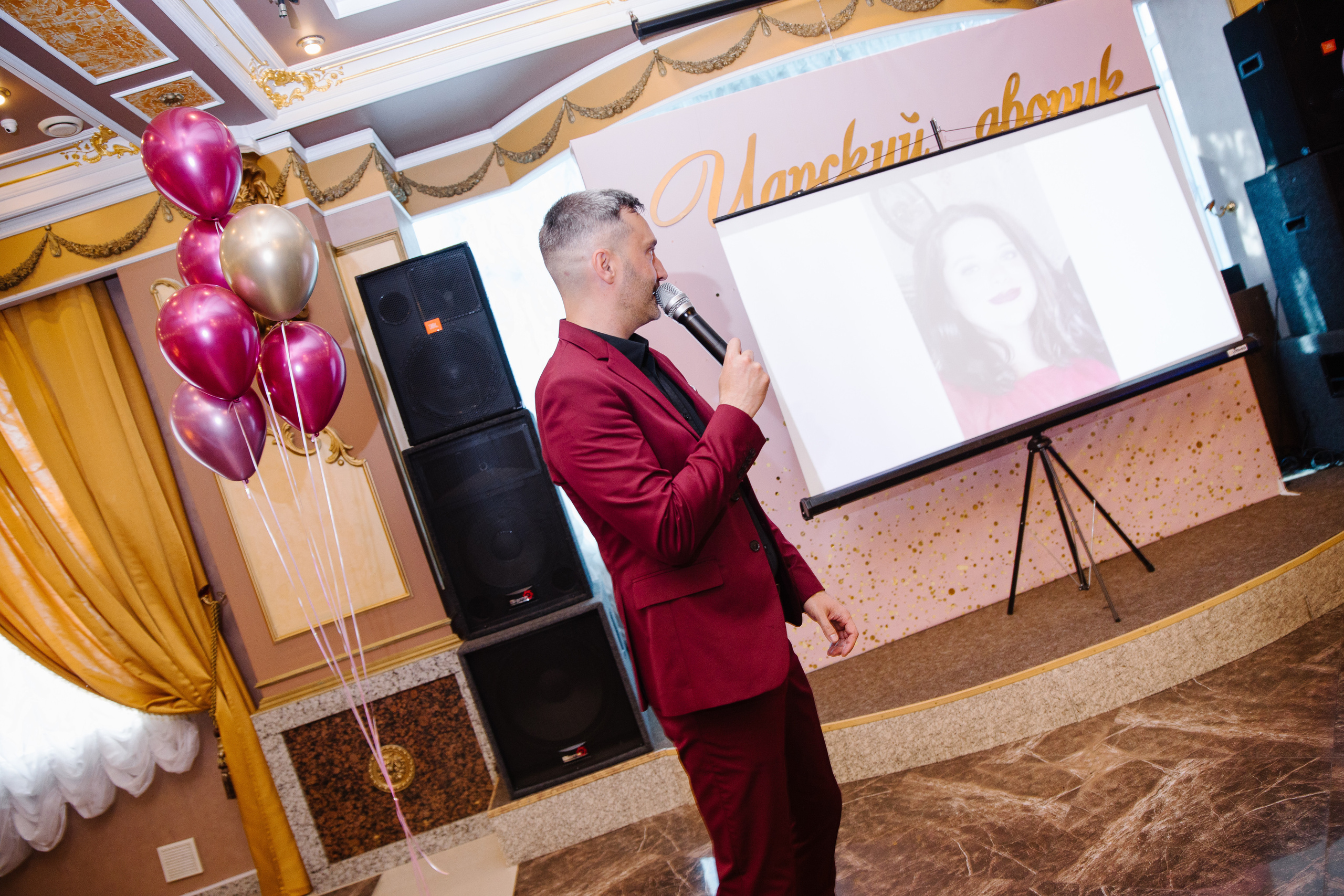 Mama party. Сайт фотографа Марина Ефанова