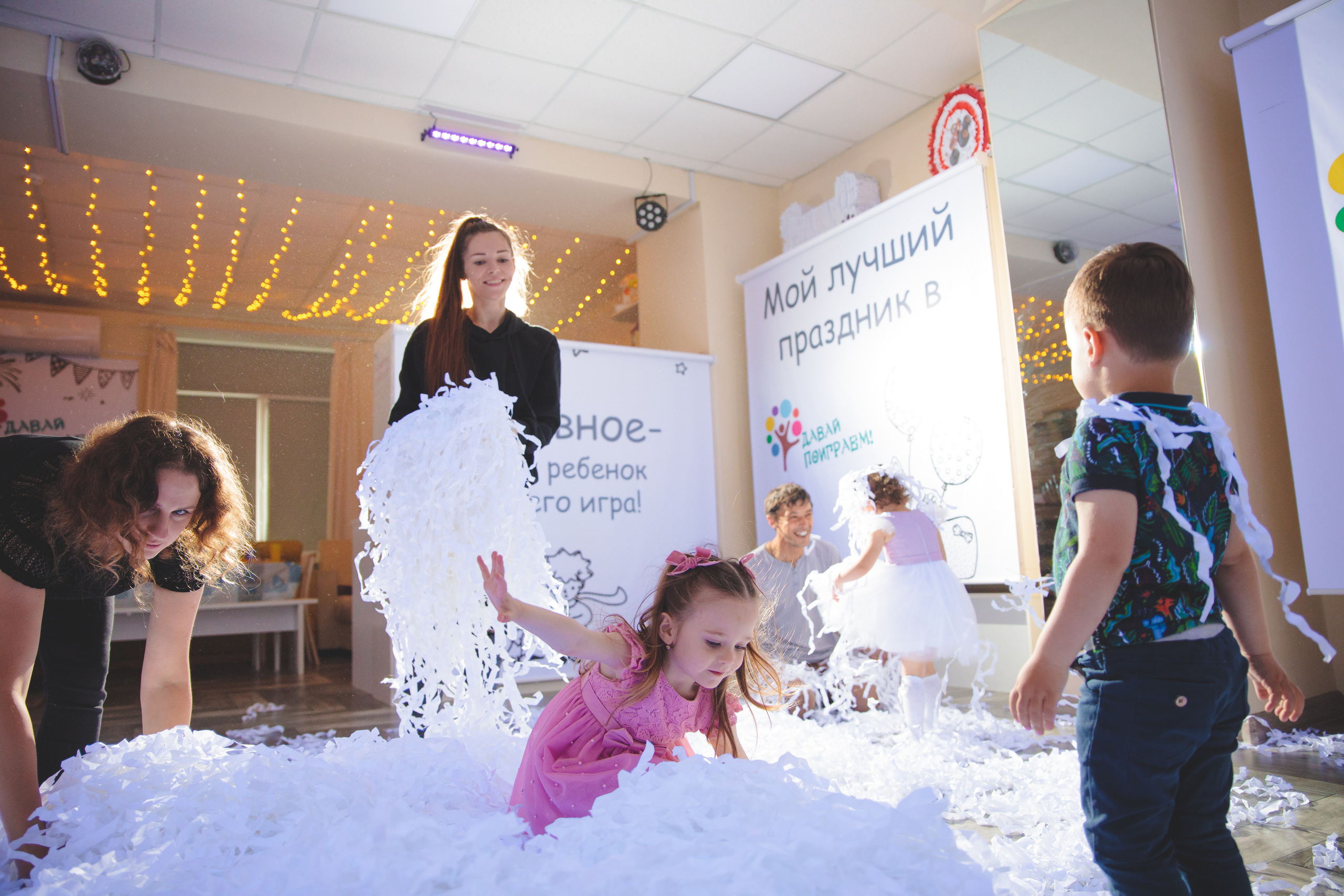 День рождения Таисии. Сайт фотографа Марина Ефанова