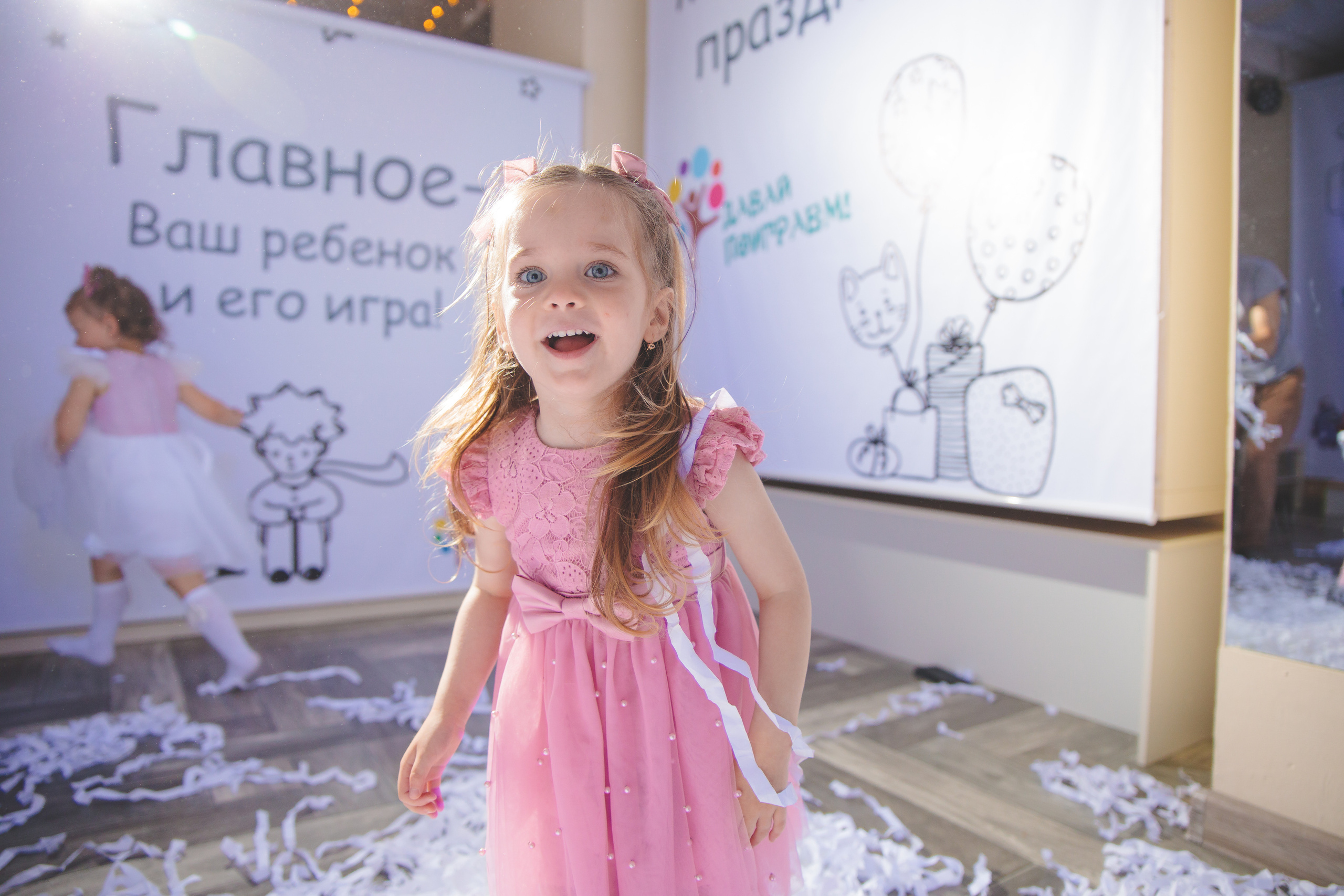 День рождения Таисии. Сайт фотографа Марина Ефанова