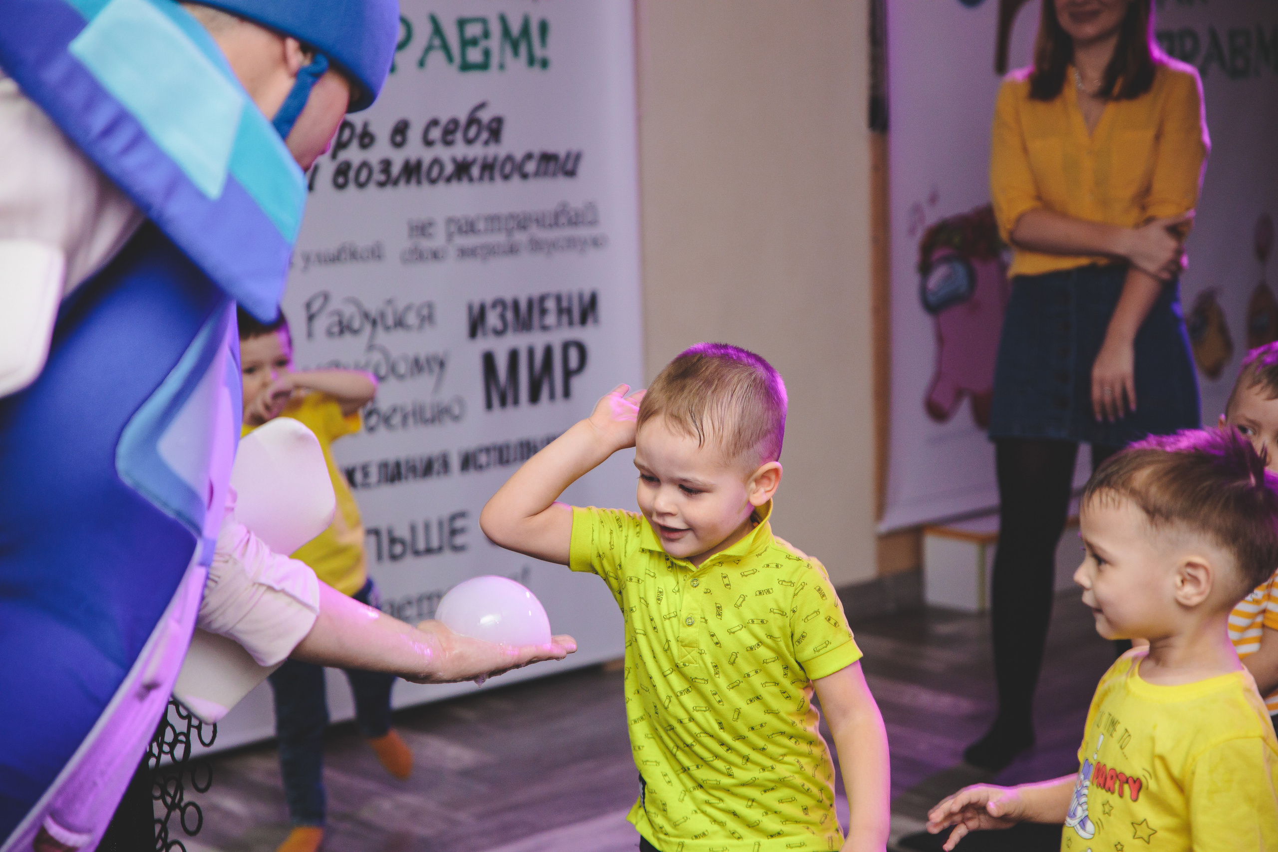 День рождения Антона. Сайт фотографа Марина Ефанова