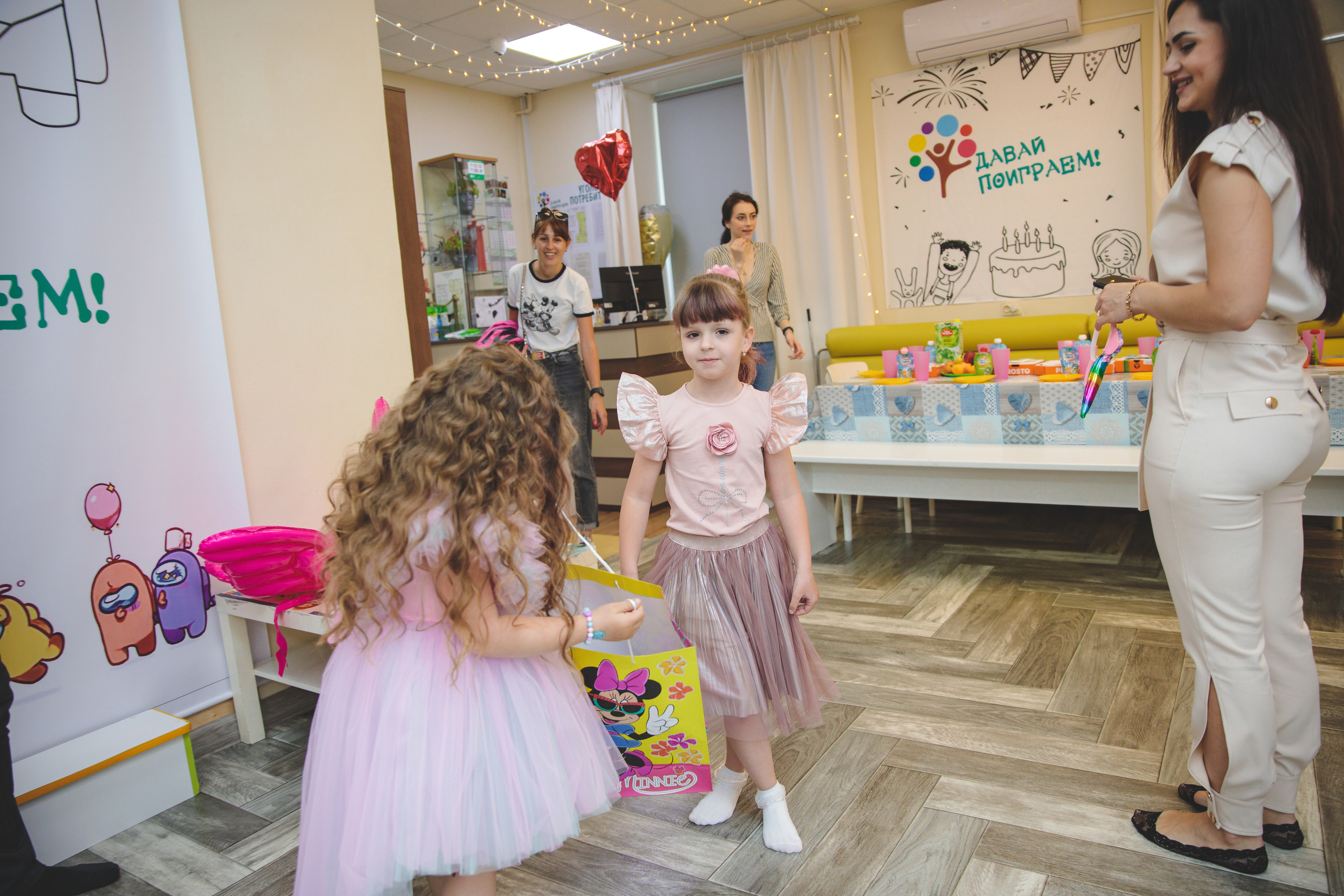 День рождения Алисы. Сайт фотографа Марина Ефанова