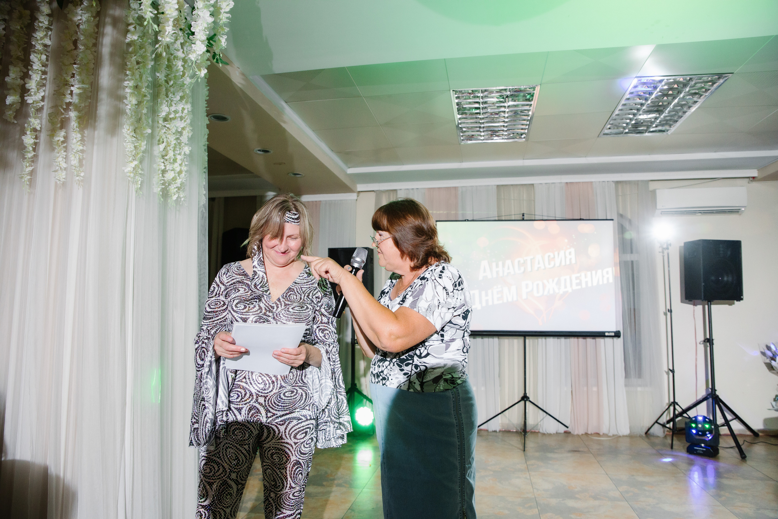 День рождения Анастасии. Сайт фотографа Марина Ефанова