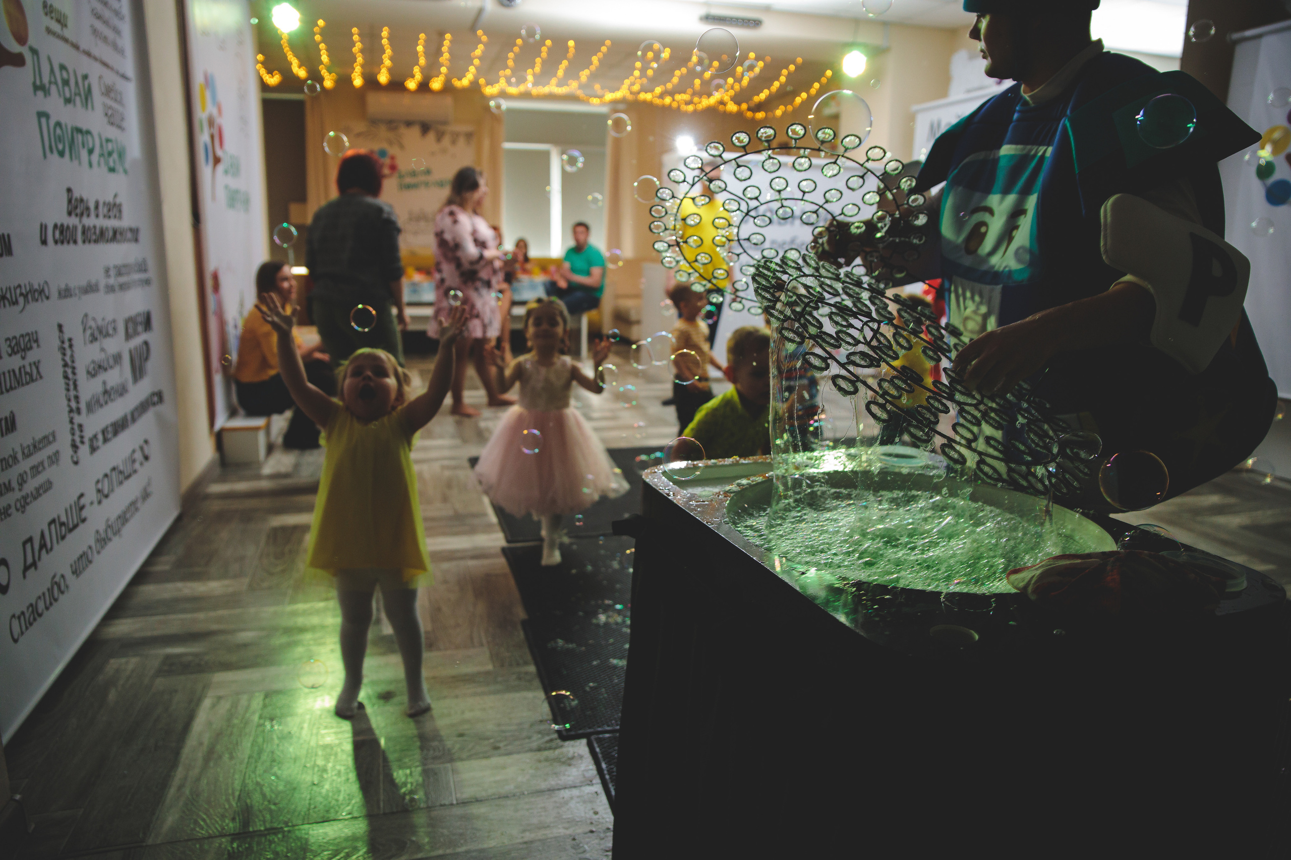 День рождения Антона. Сайт фотографа Марина Ефанова