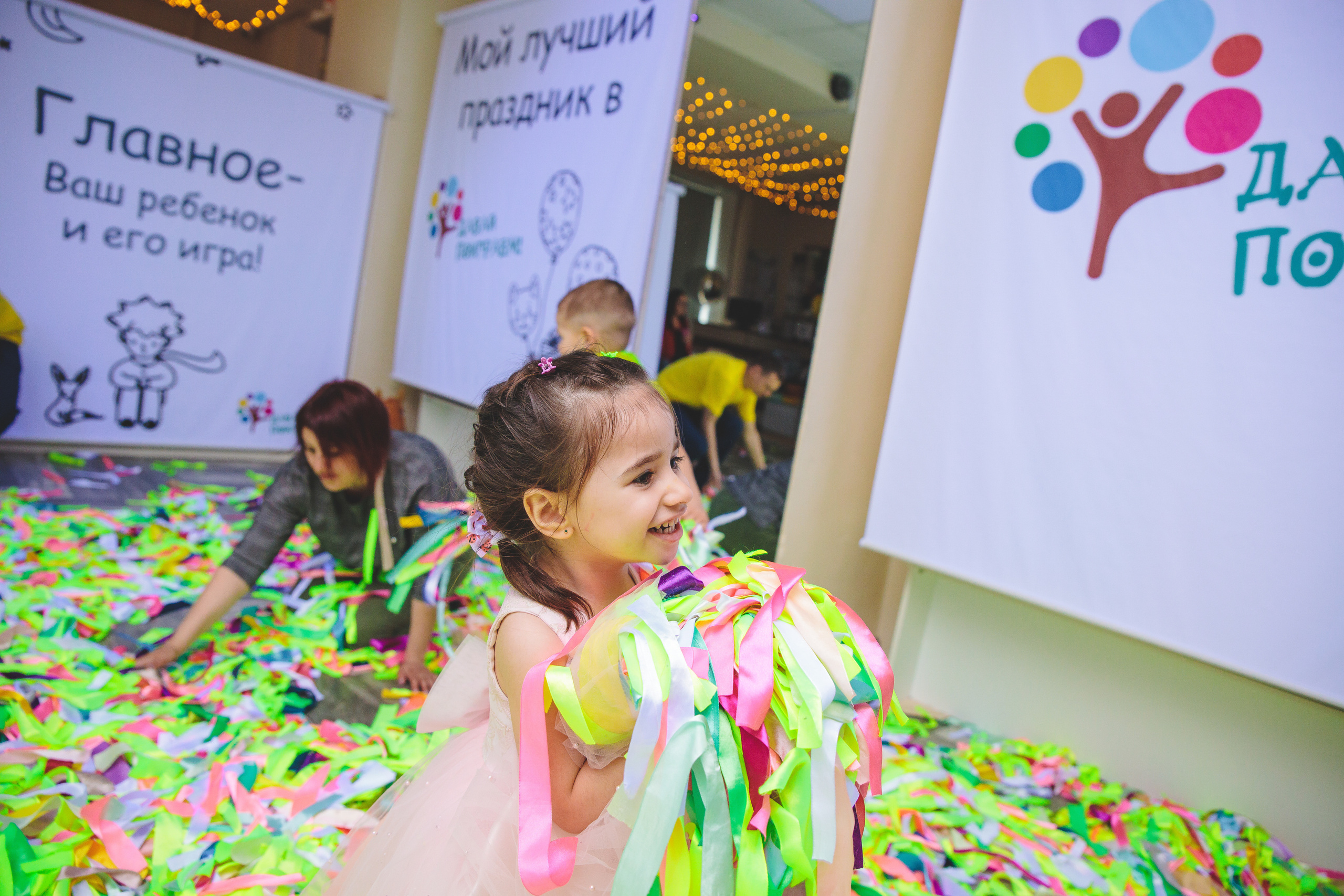 День рождения Антона. Сайт фотографа Марина Ефанова