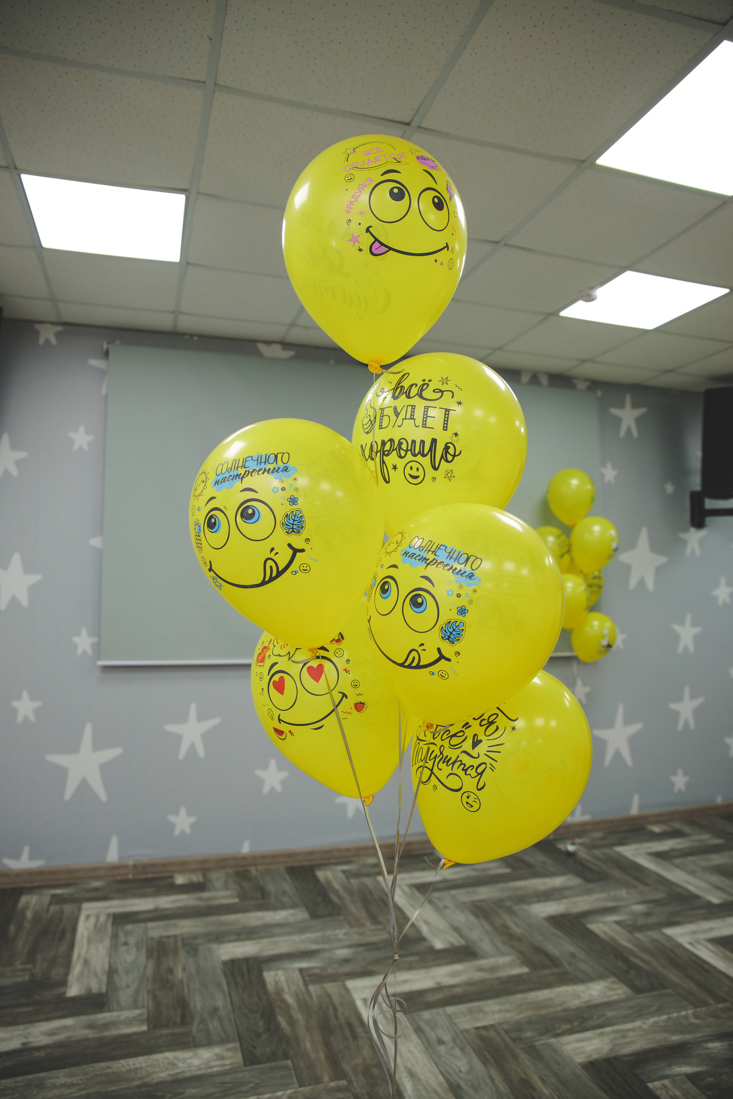 День рождения Антона. Сайт фотографа Марина Ефанова