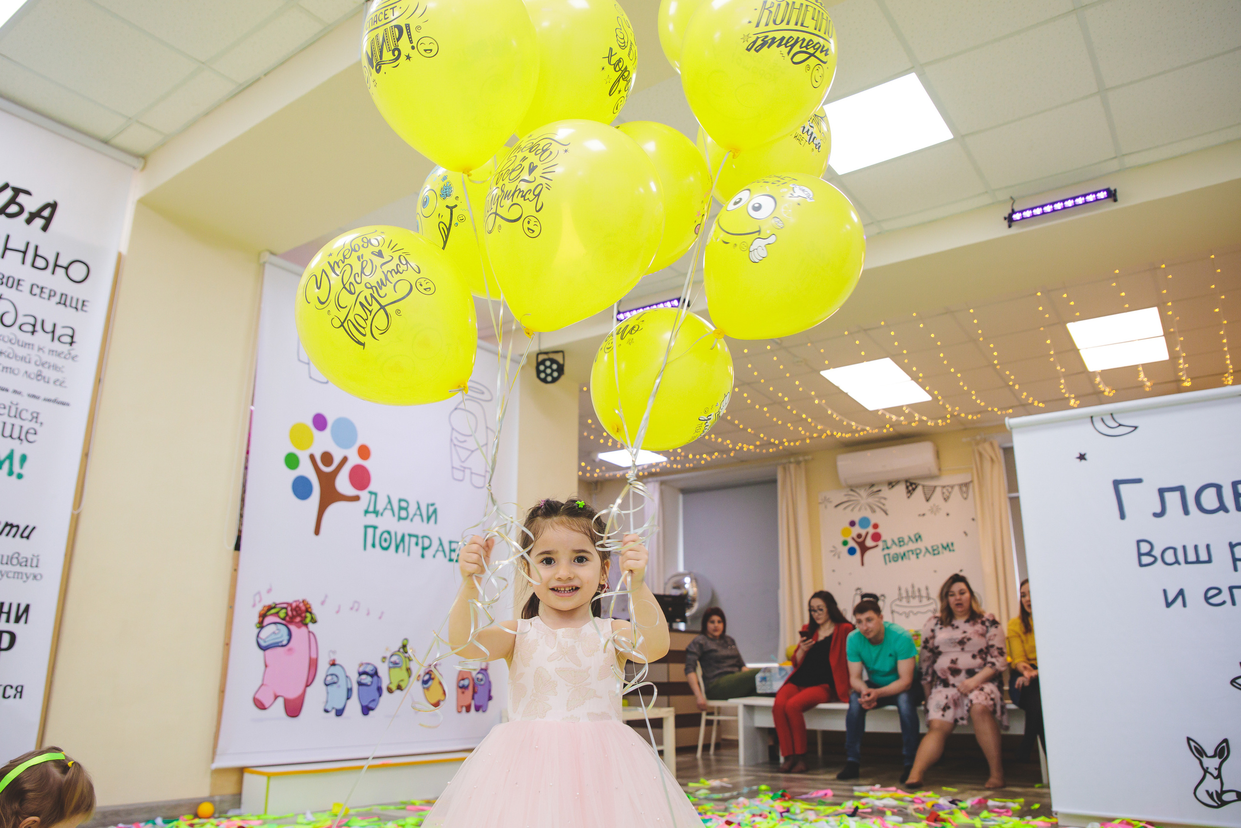 День рождения Антона. Сайт фотографа Марина Ефанова