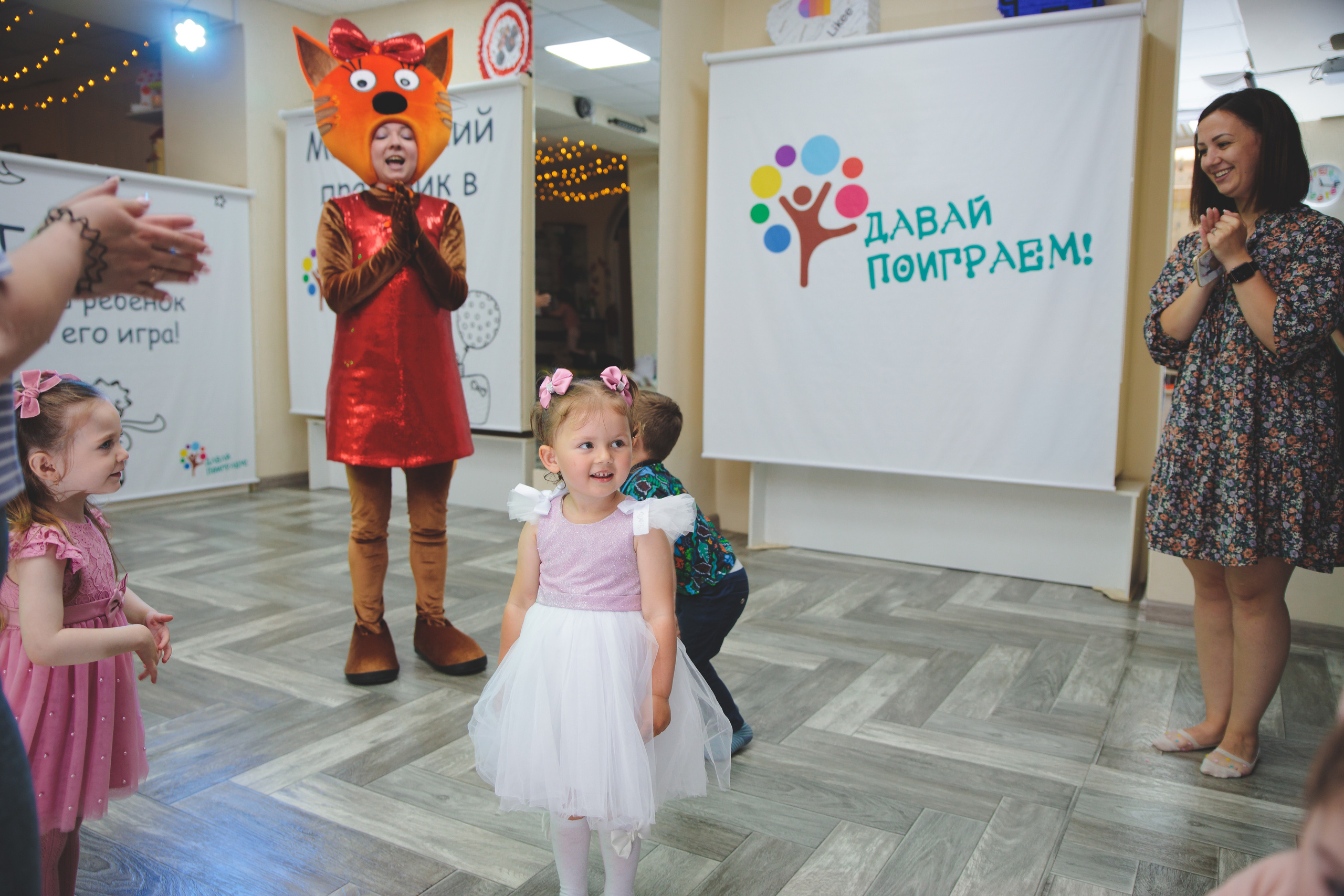 День рождения Таисии. Сайт фотографа Марина Ефанова