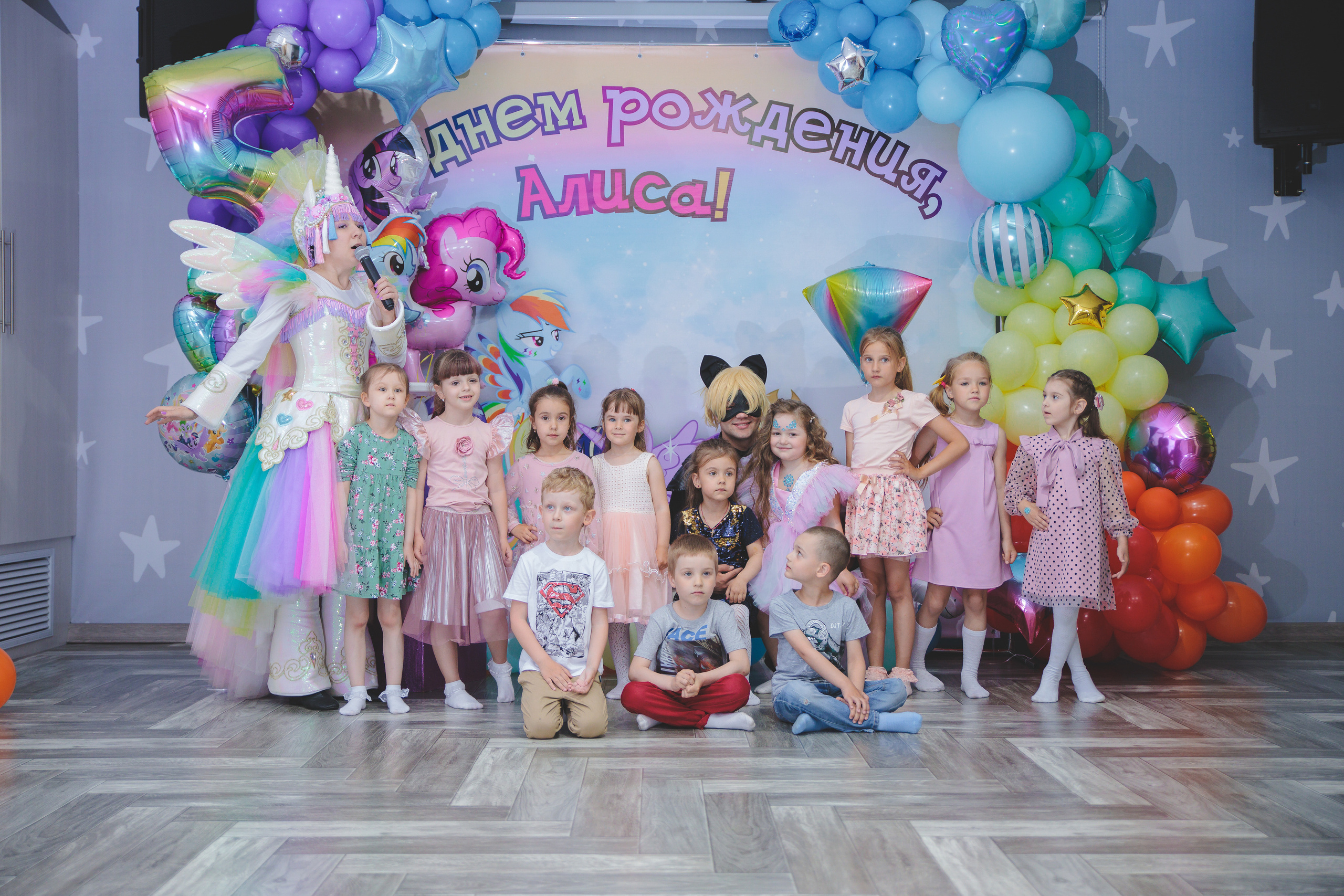 День рождения Алисы. Сайт фотографа Марина Ефанова