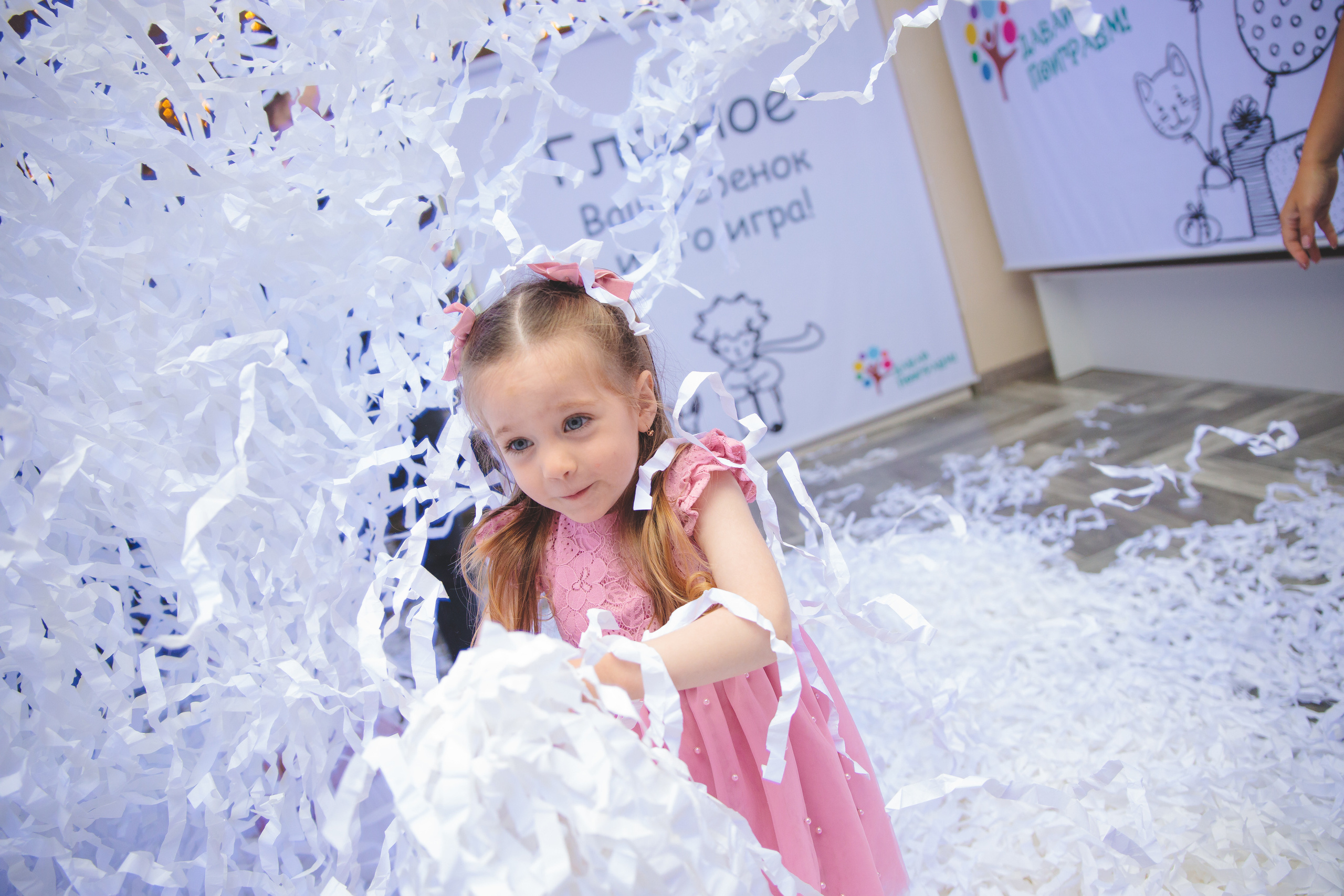 День рождения Таисии. Сайт фотографа Марина Ефанова