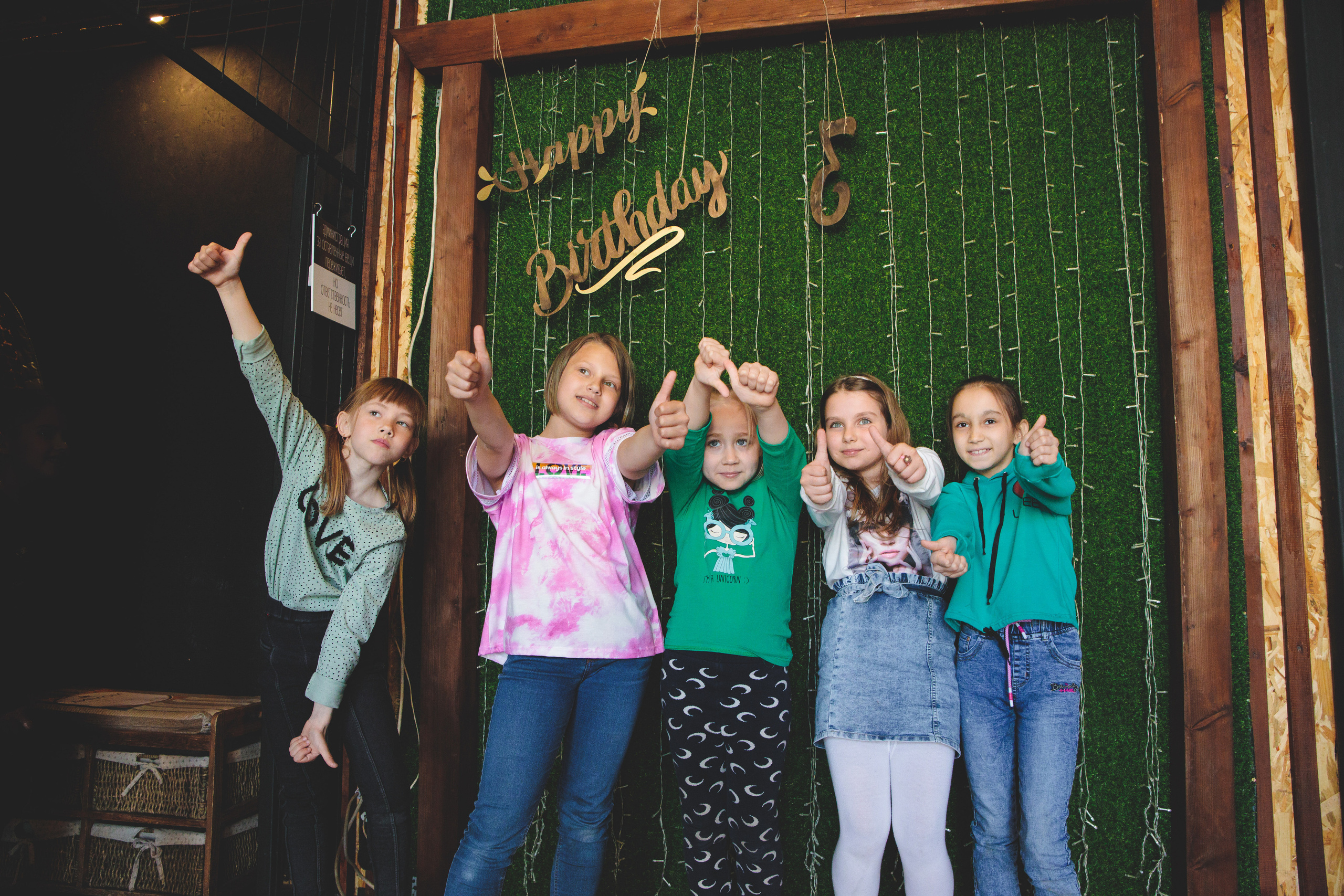 Годовщина кафе «тепло». Сайт фотографа Марина Ефанова