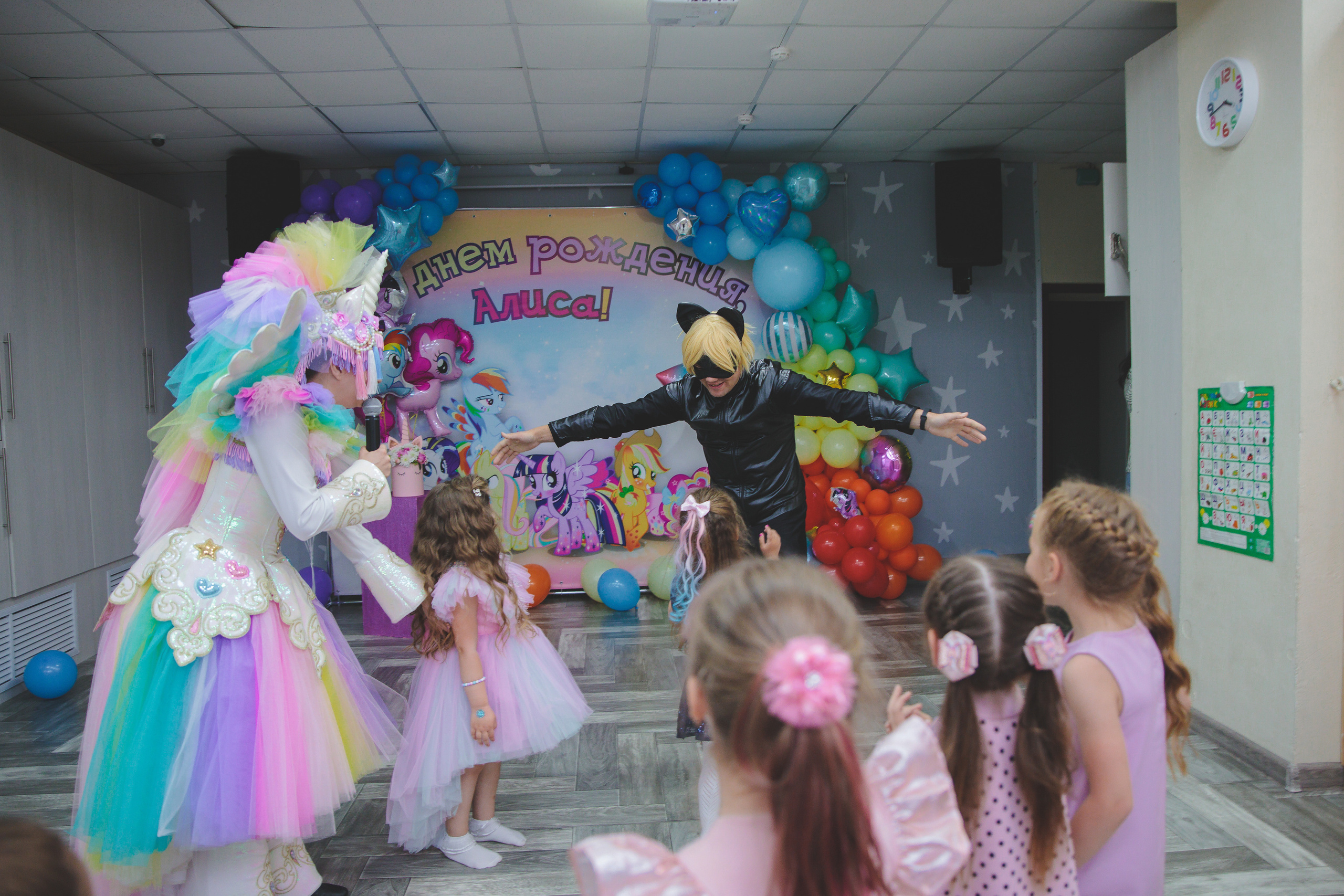 День рождения Алисы. Сайт фотографа Марина Ефанова