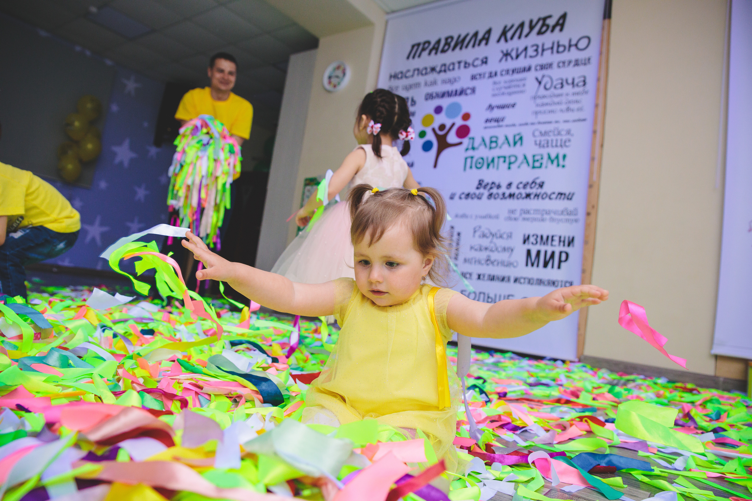 День рождения Антона. Сайт фотографа Марина Ефанова