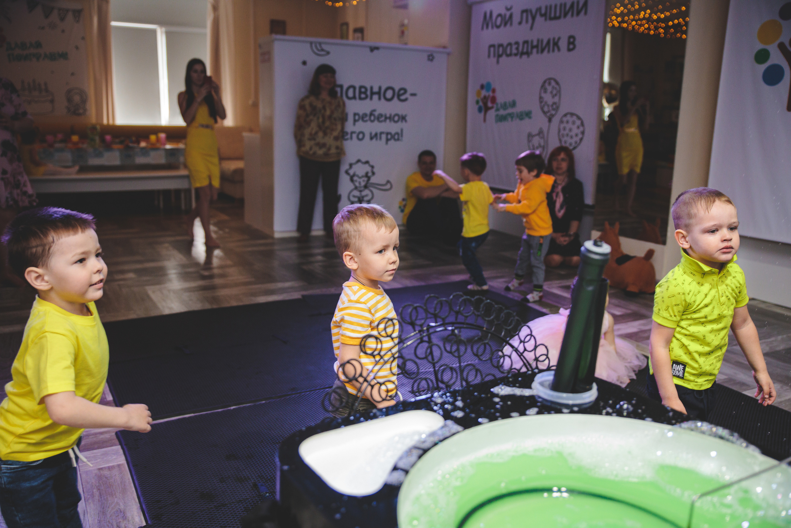 День рождения Антона. Сайт фотографа Марина Ефанова