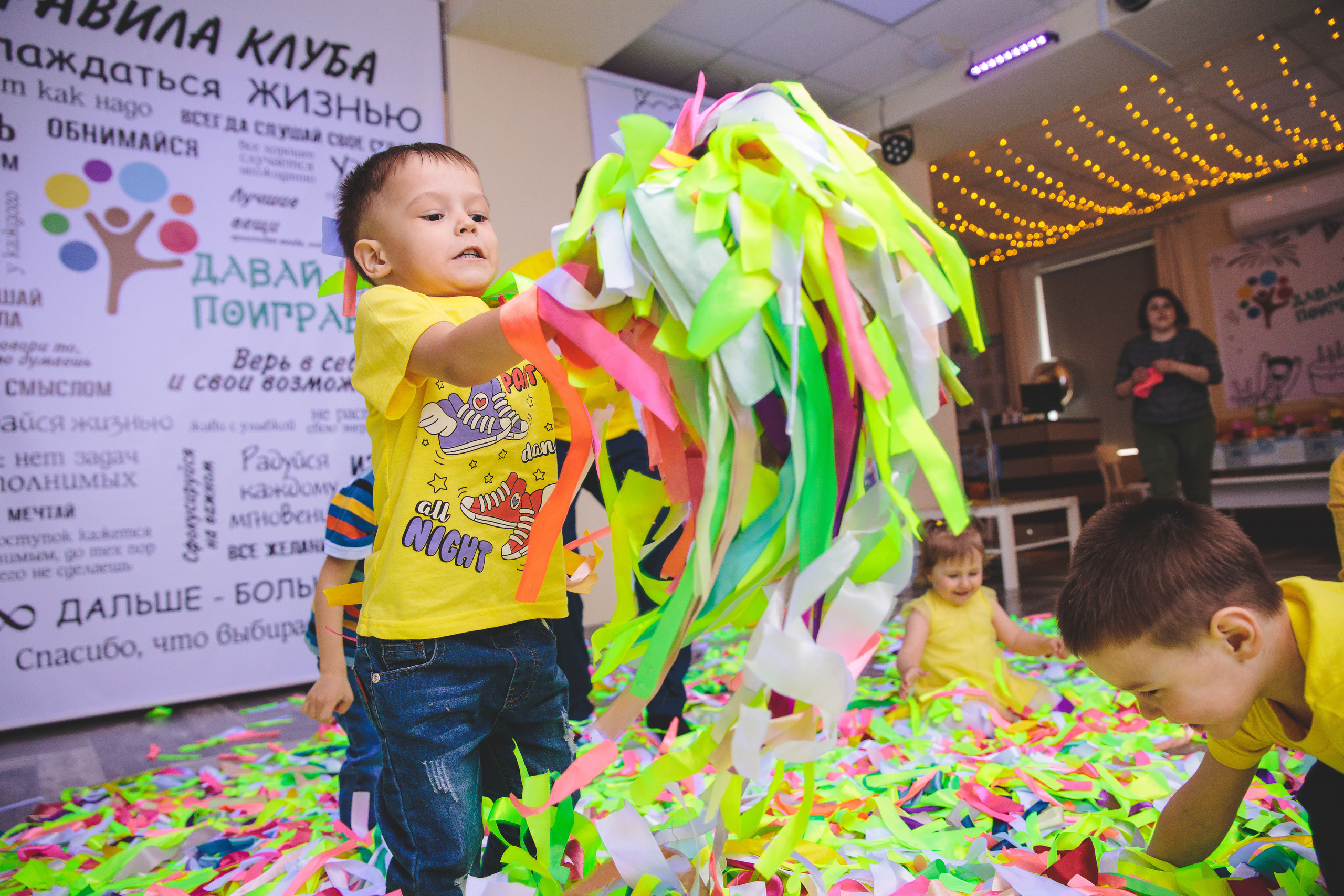 День рождения Антона. Сайт фотографа Марина Ефанова