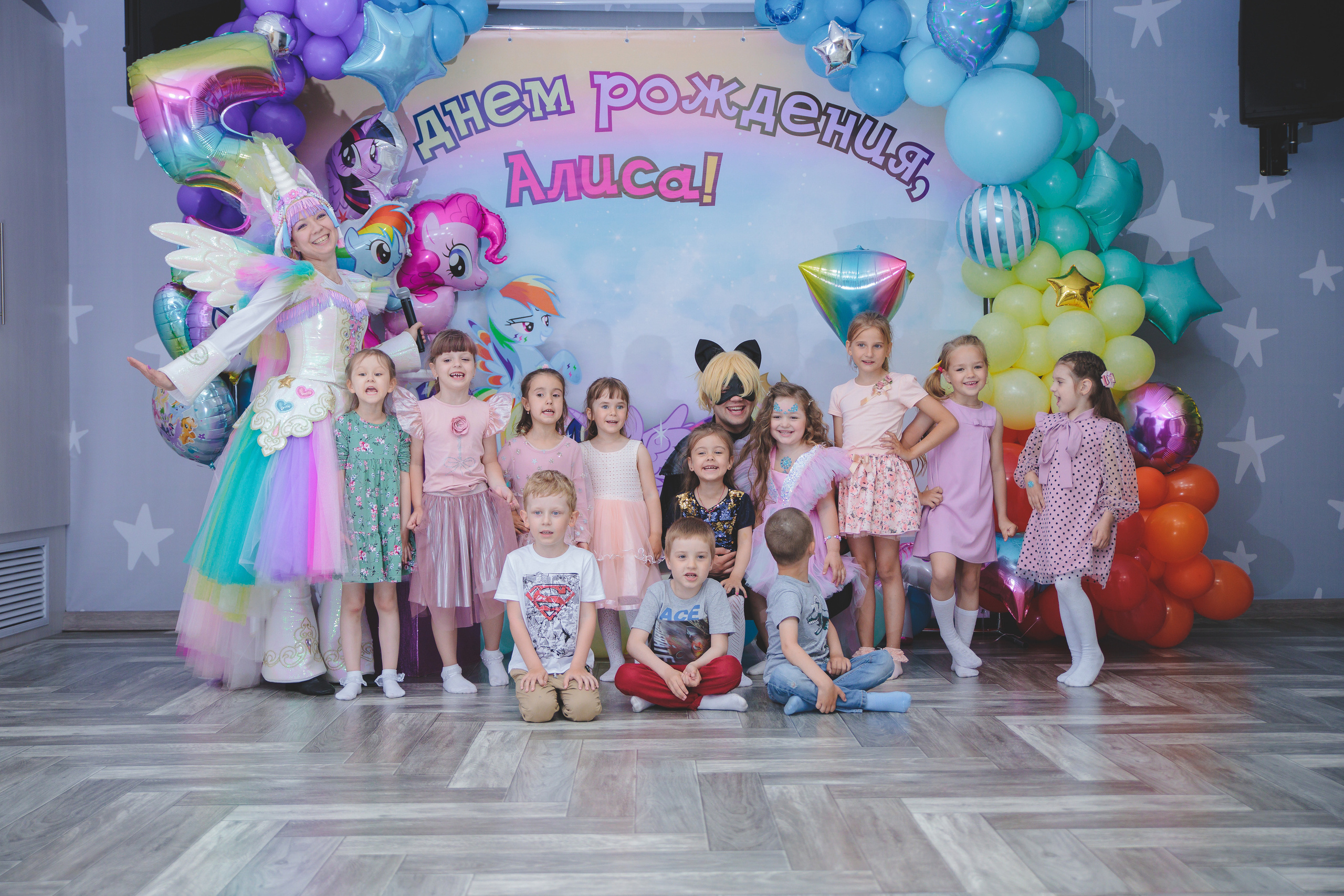 День рождения Алисы. Сайт фотографа Марина Ефанова