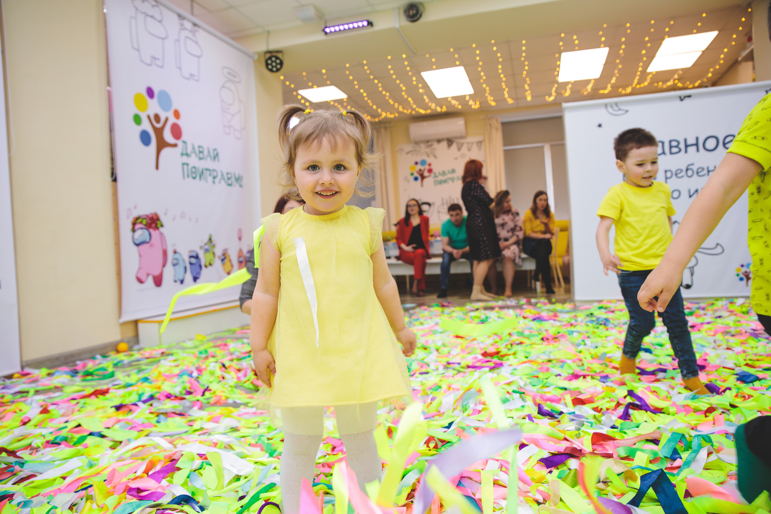 День рождения Антона. Сайт фотографа Марина Ефанова