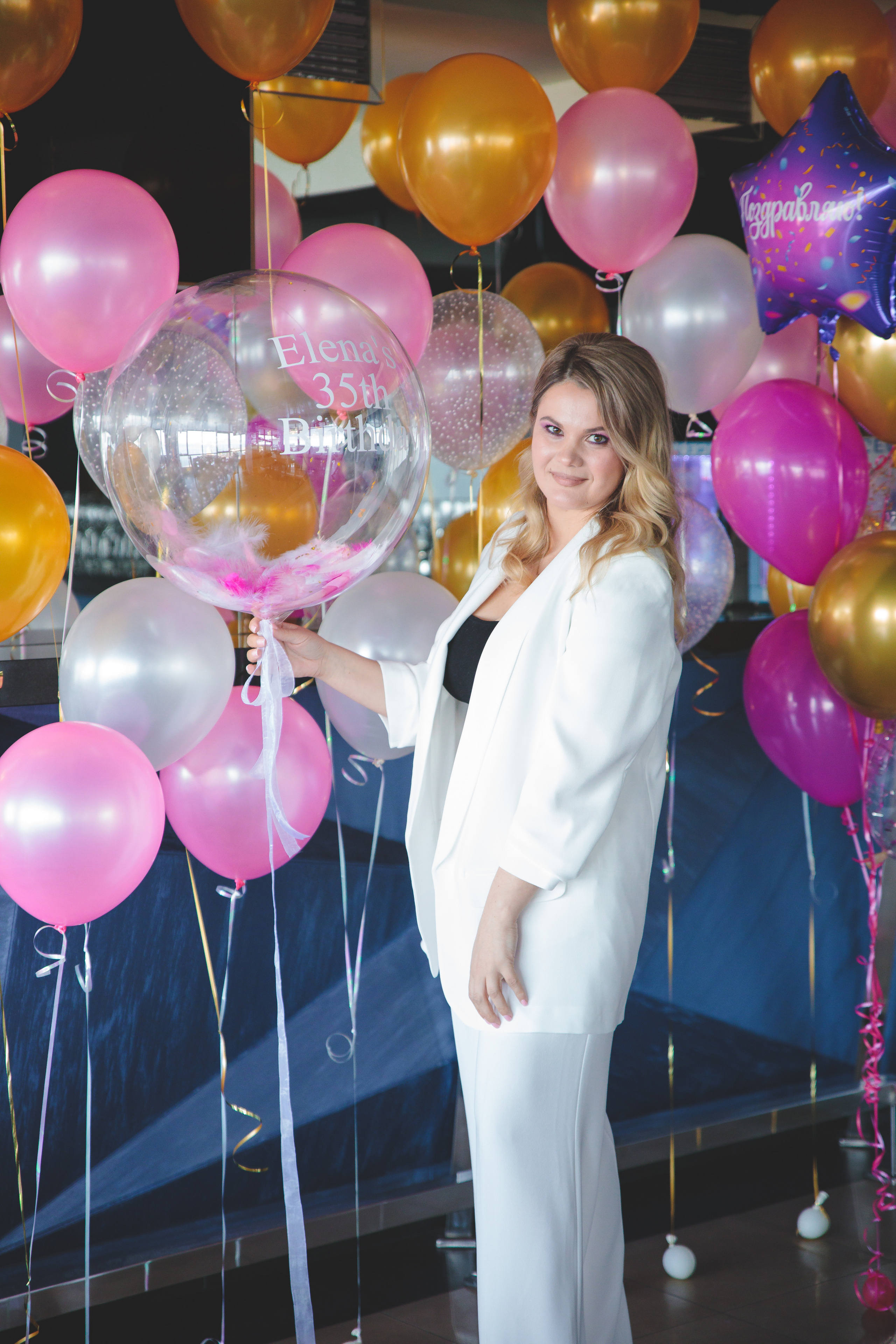 День рождения Елены. Сайт фотографа Марина Ефанова