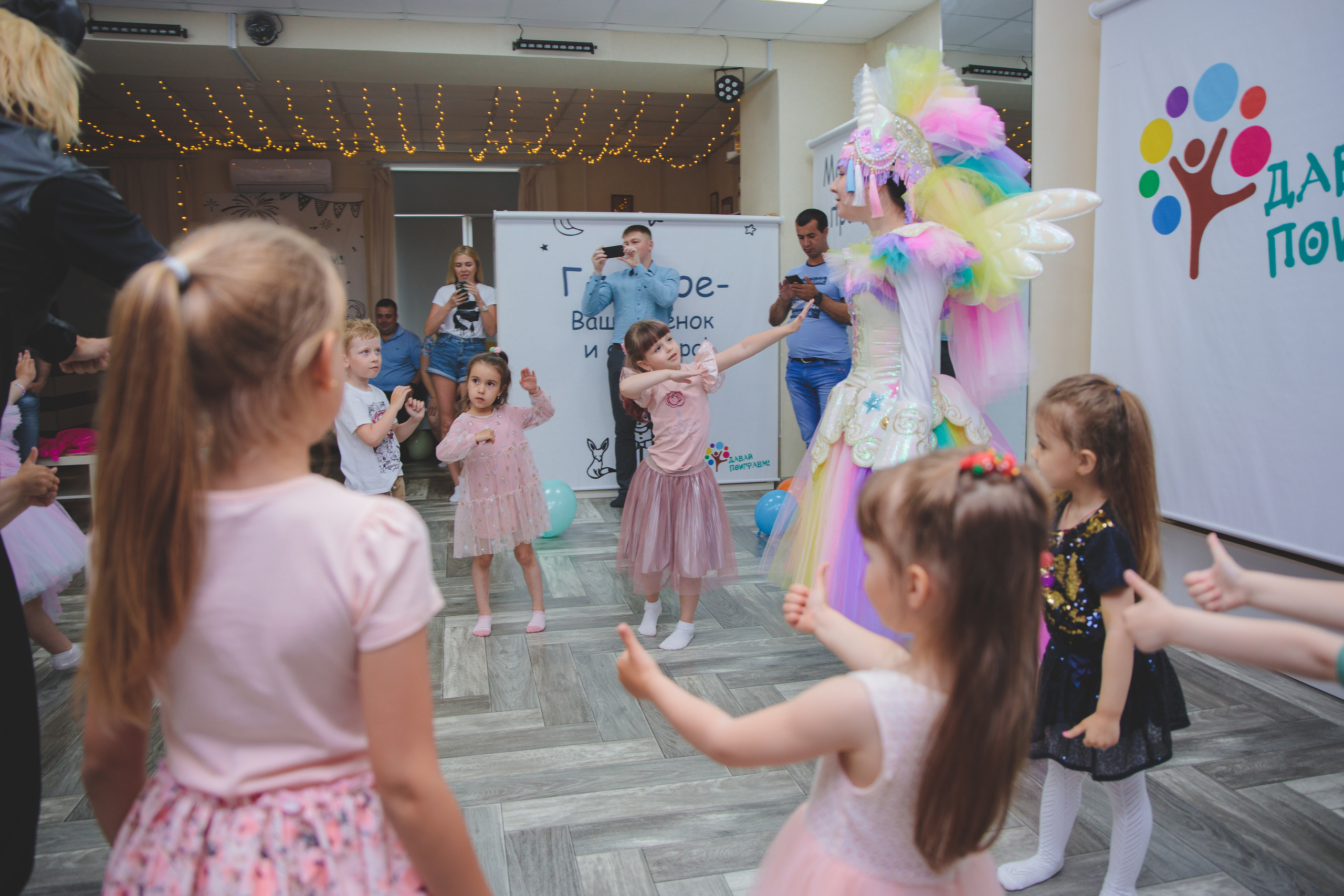 День рождения Алисы. Сайт фотографа Марина Ефанова