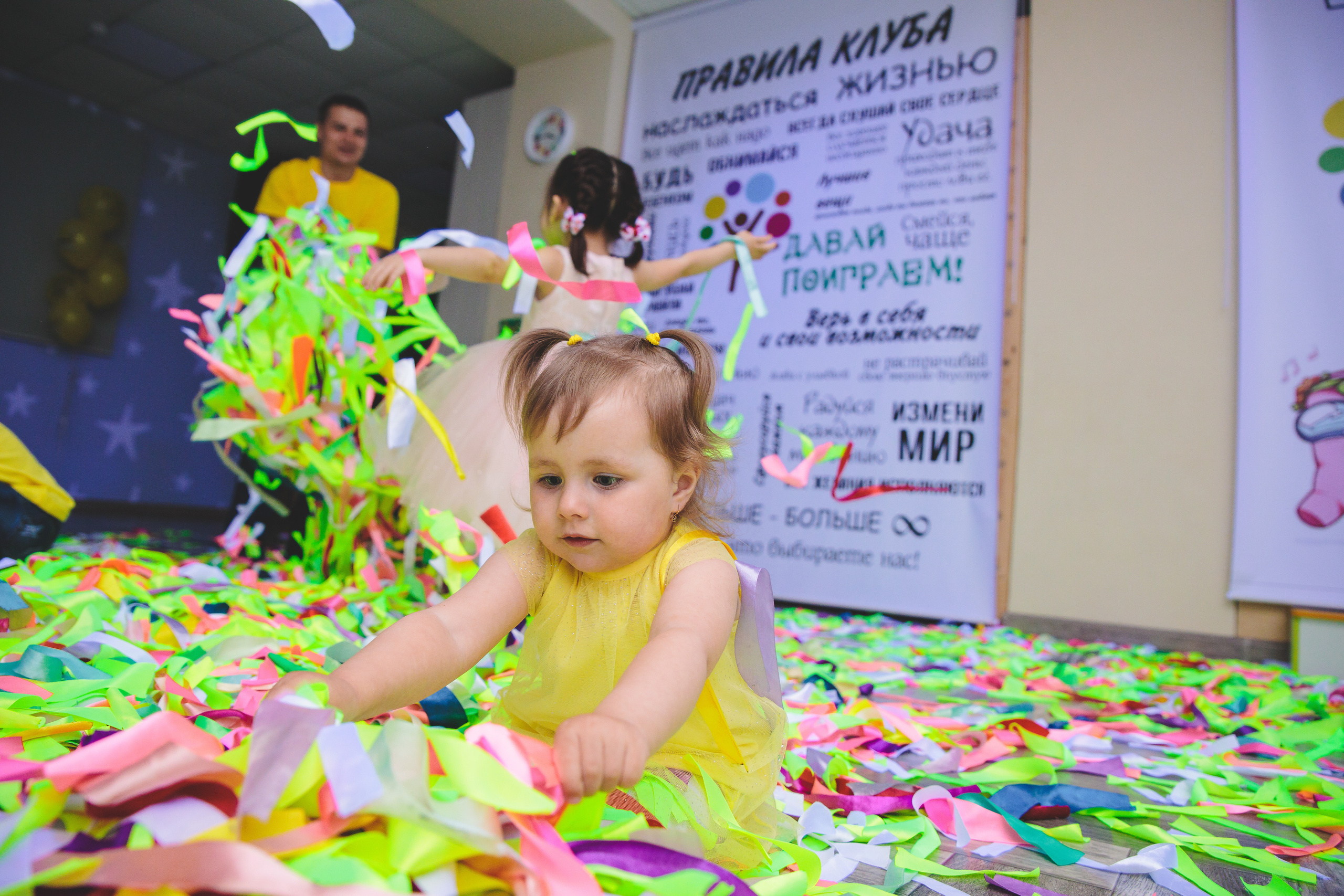 День рождения Антона. Сайт фотографа Марина Ефанова