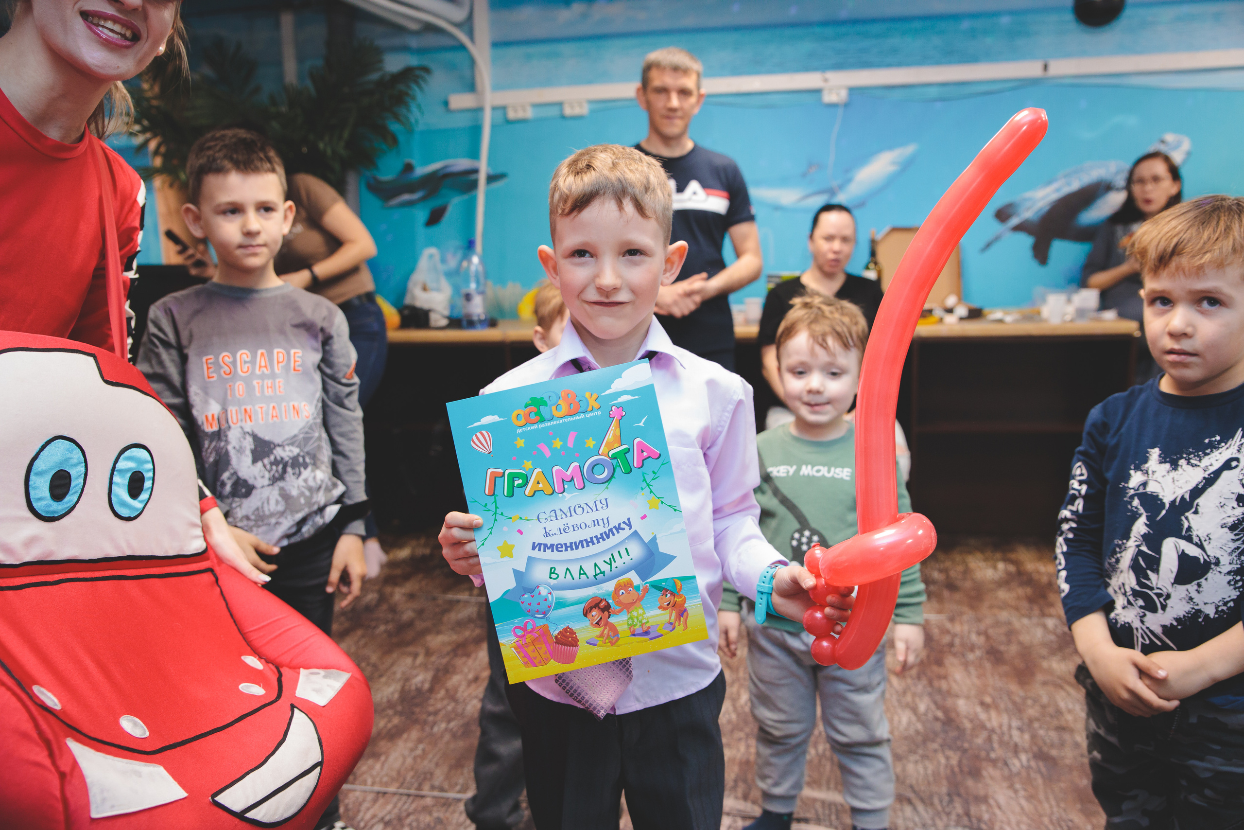 День рождения Влада. Сайт фотографа Марина Ефанова