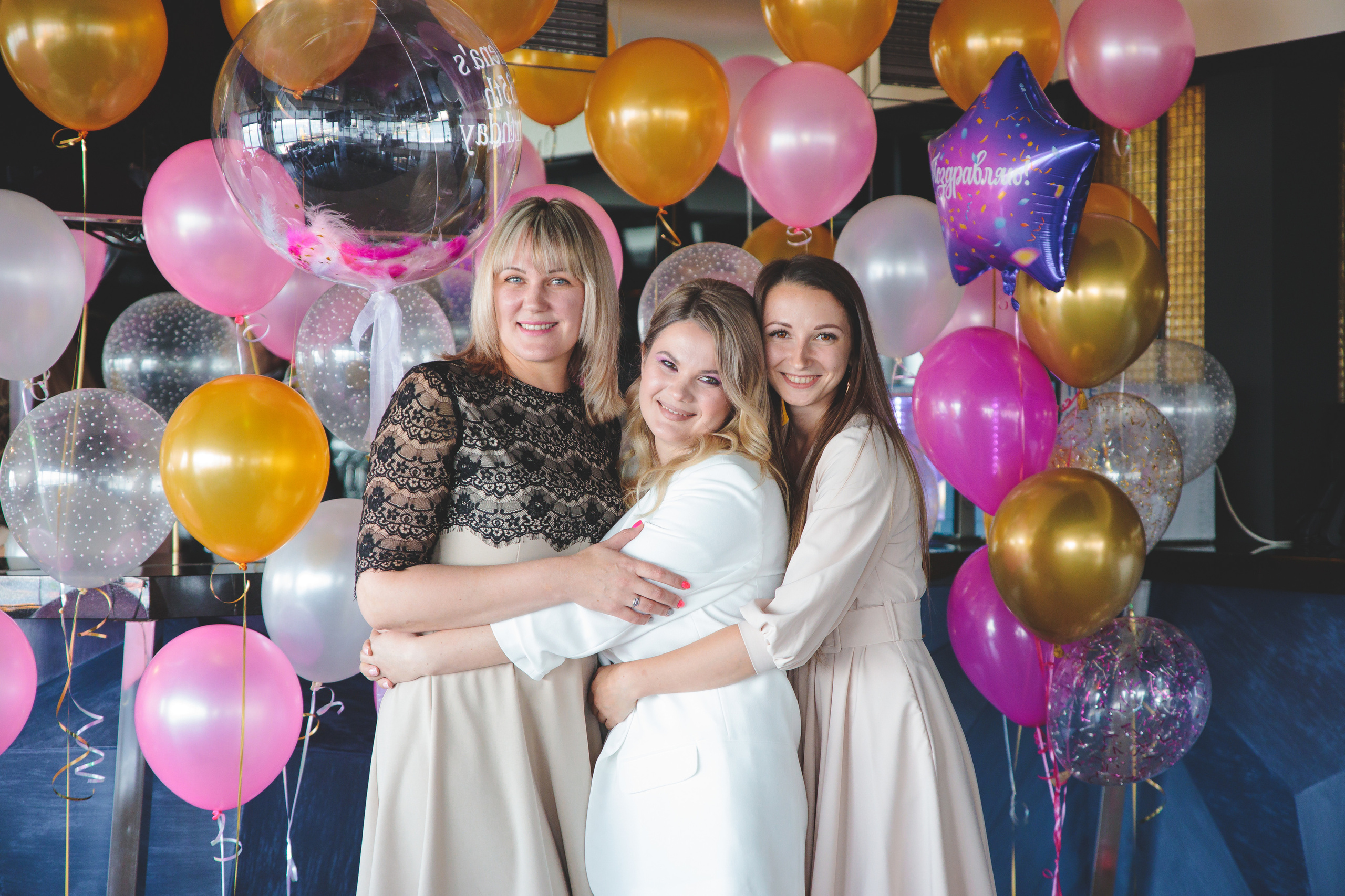 День рождения Елены. Сайт фотографа Марина Ефанова