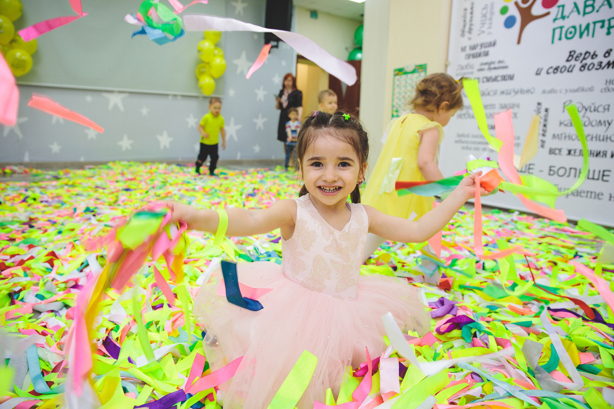 День рождения Антона. Сайт фотографа Марина Ефанова