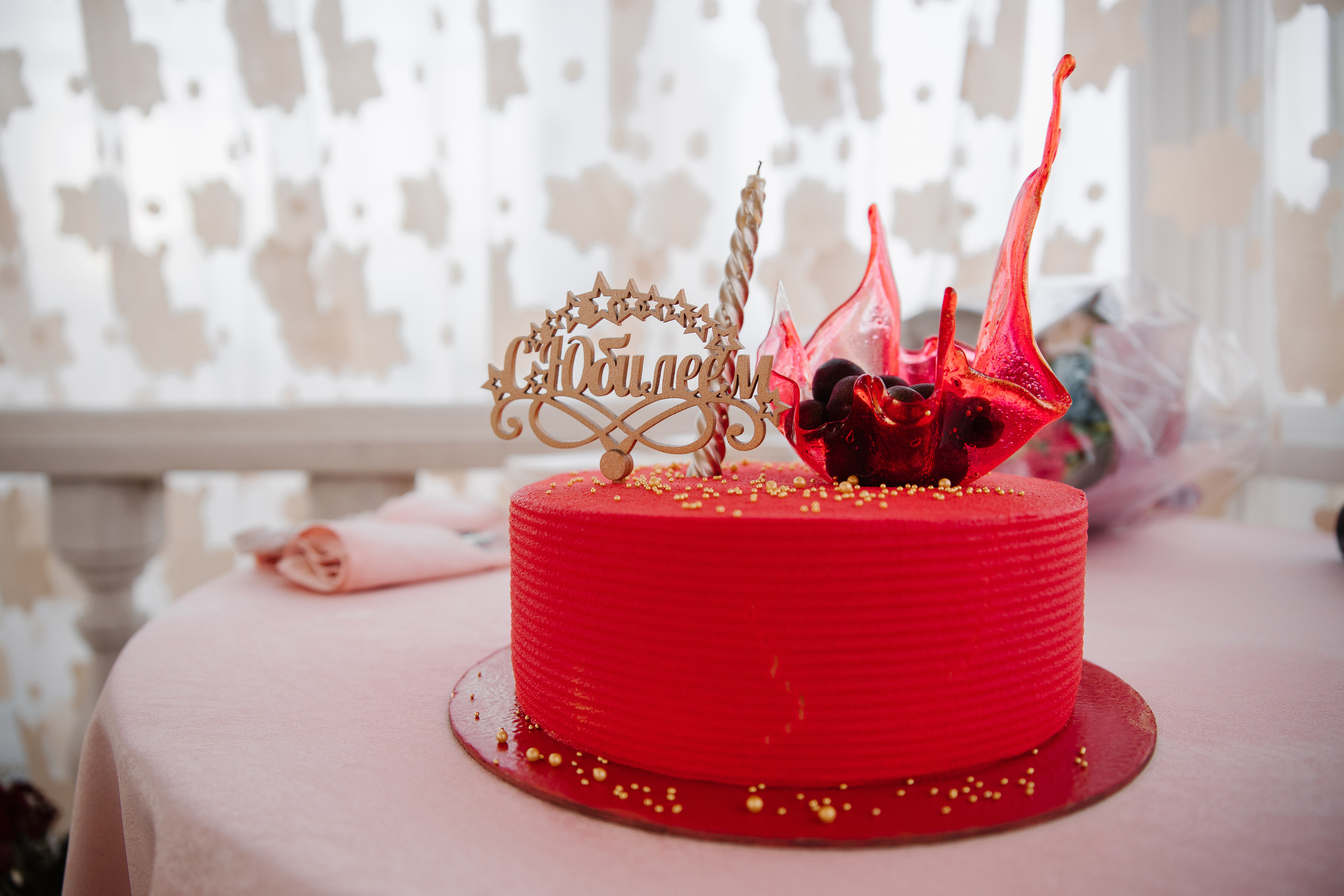 День рождения Натальи. Сайт фотографа Марина Ефанова