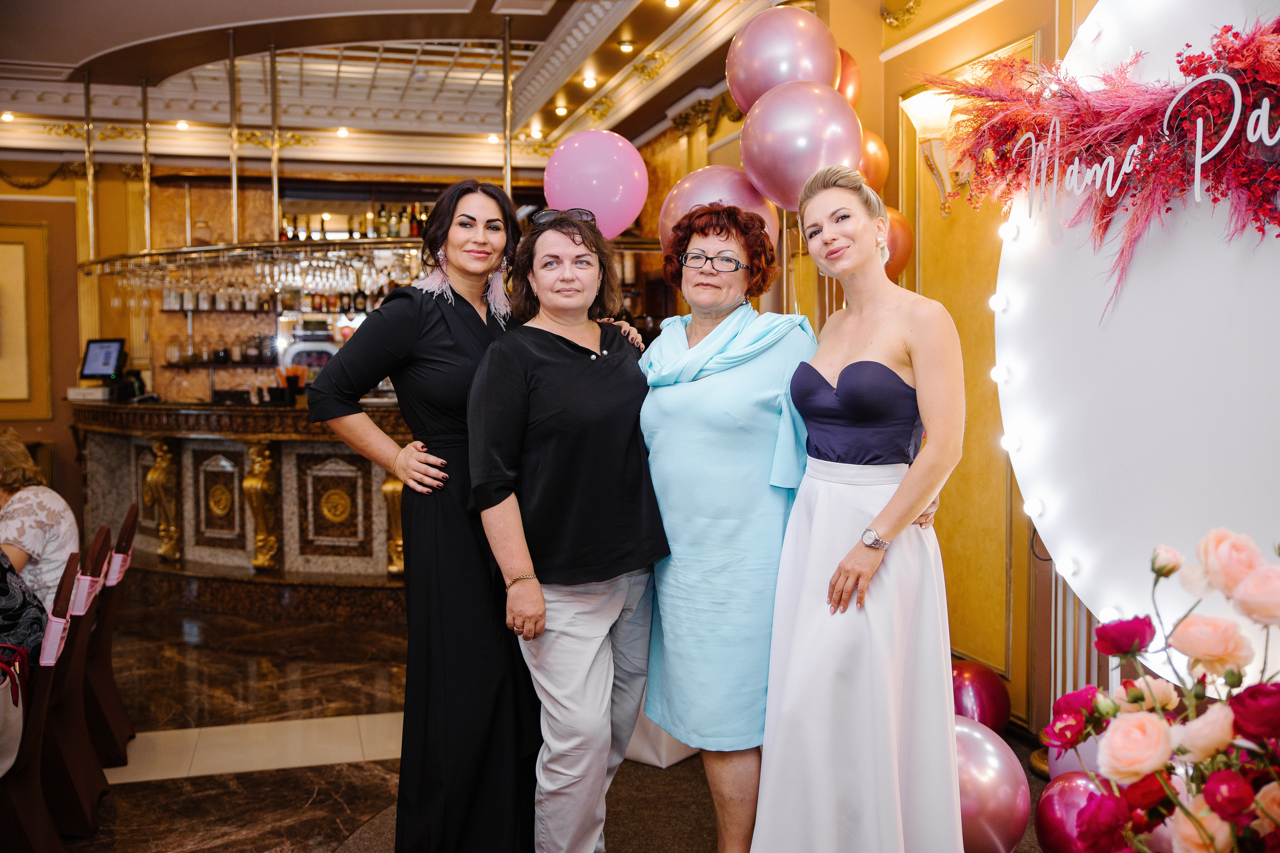 Mama party. Сайт фотографа Марина Ефанова