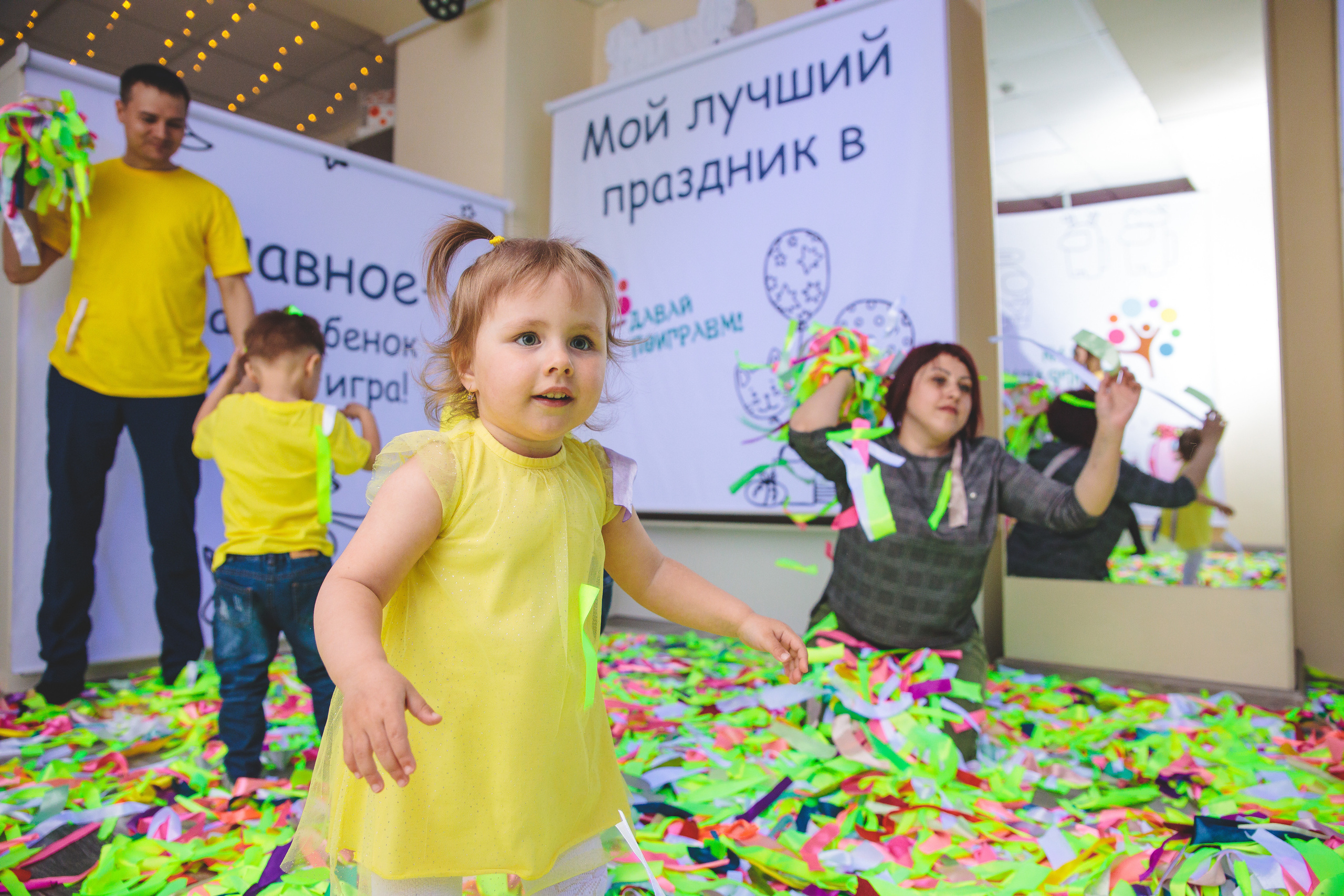 День рождения Антона. Сайт фотографа Марина Ефанова