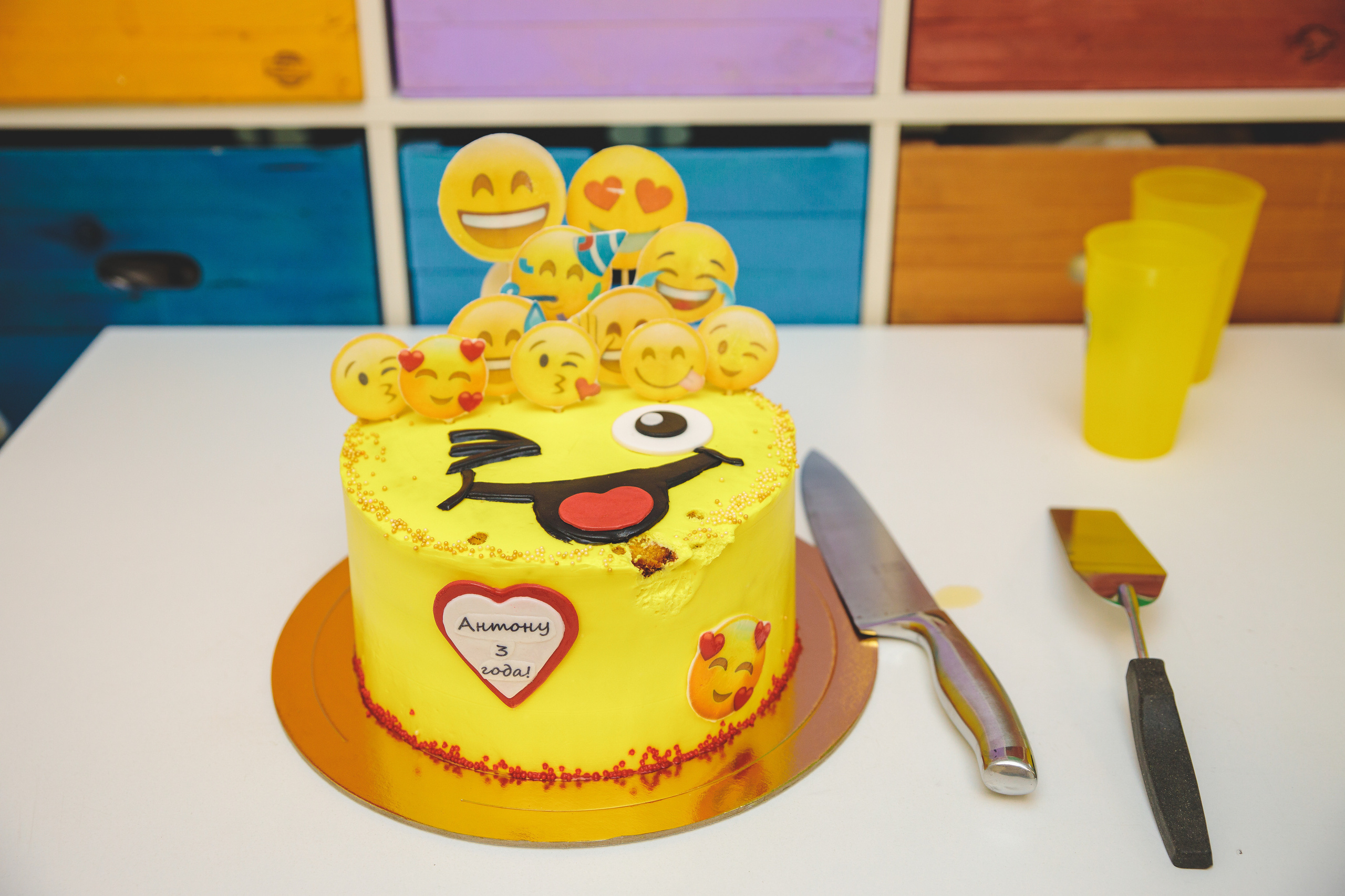 День рождения Антона. Сайт фотографа Марина Ефанова