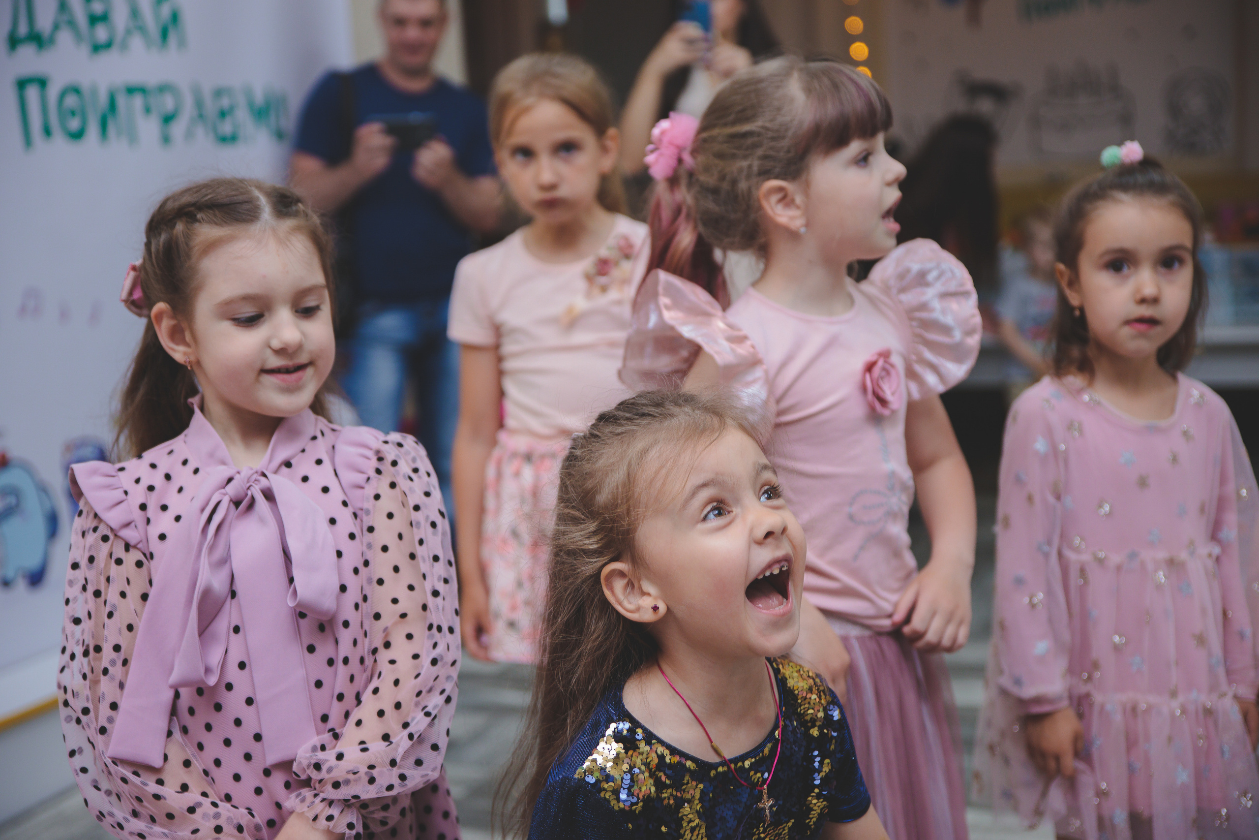 День рождения Алисы. Сайт фотографа Марина Ефанова