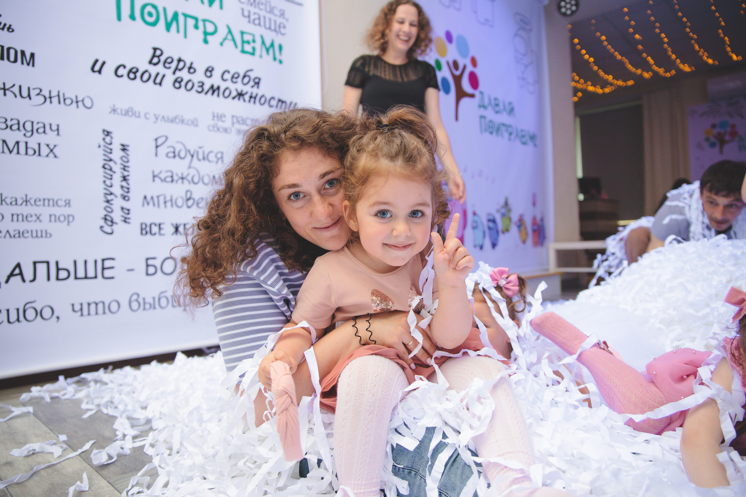 День рождения Таисии. Сайт фотографа Марина Ефанова